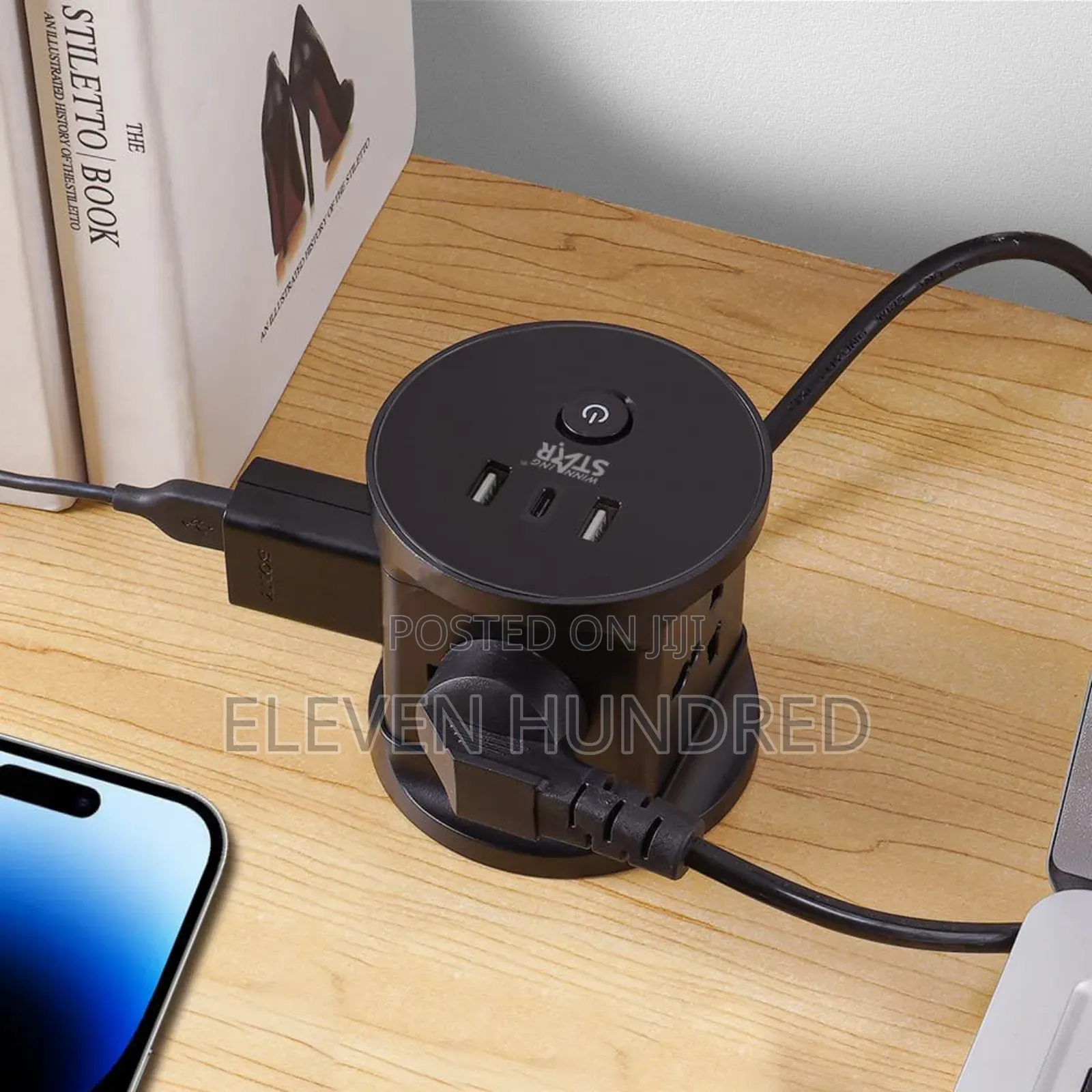 3 Meter Electric Extension Cord