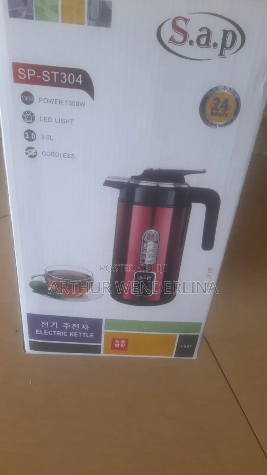 Sap 3.0 Liters Kettle