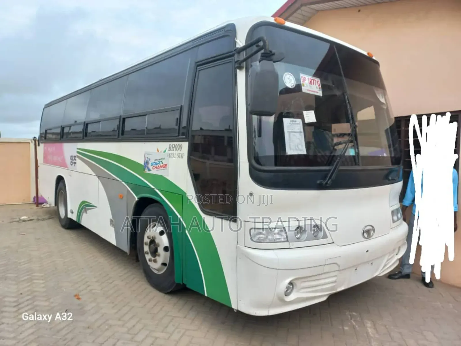 Daewoo BC212MA 2015 White