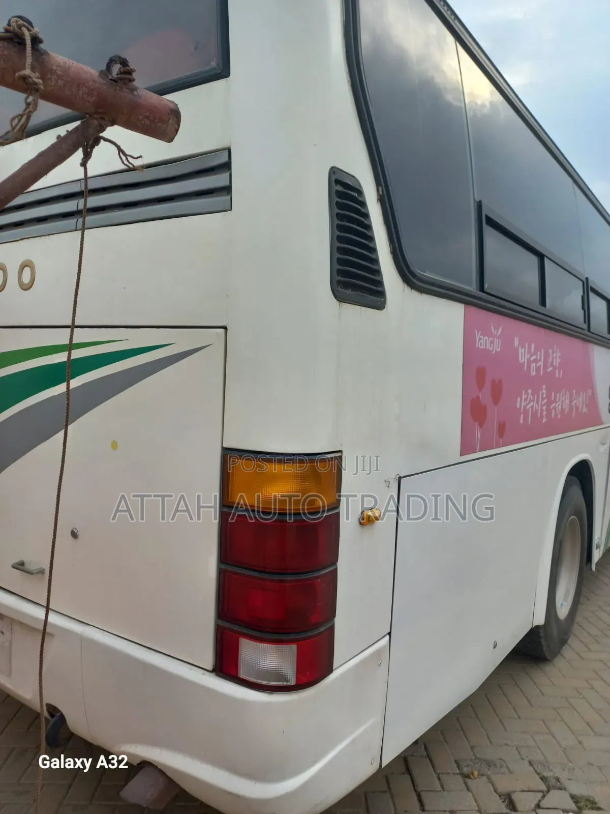 Daewoo BC212MA 2015 White