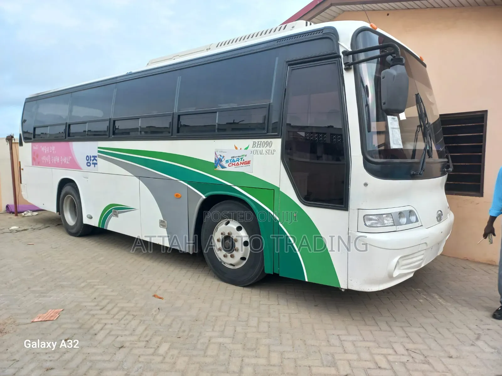 Daewoo BC212MA 2015 White