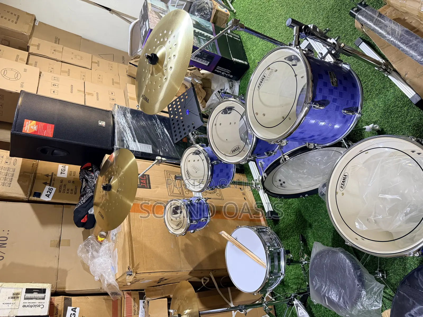 Tama Imperial Star 7pcs Drum Set