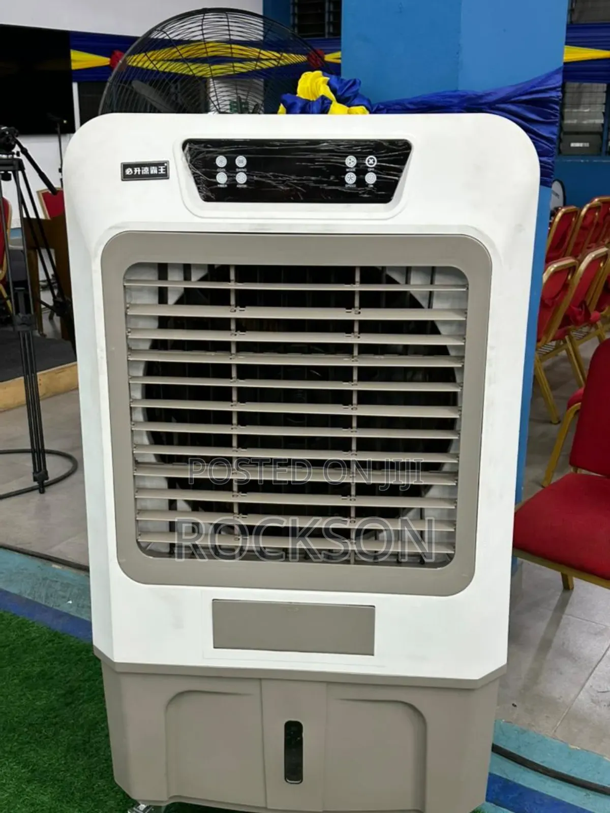 Air Cooler for Rent and Sale