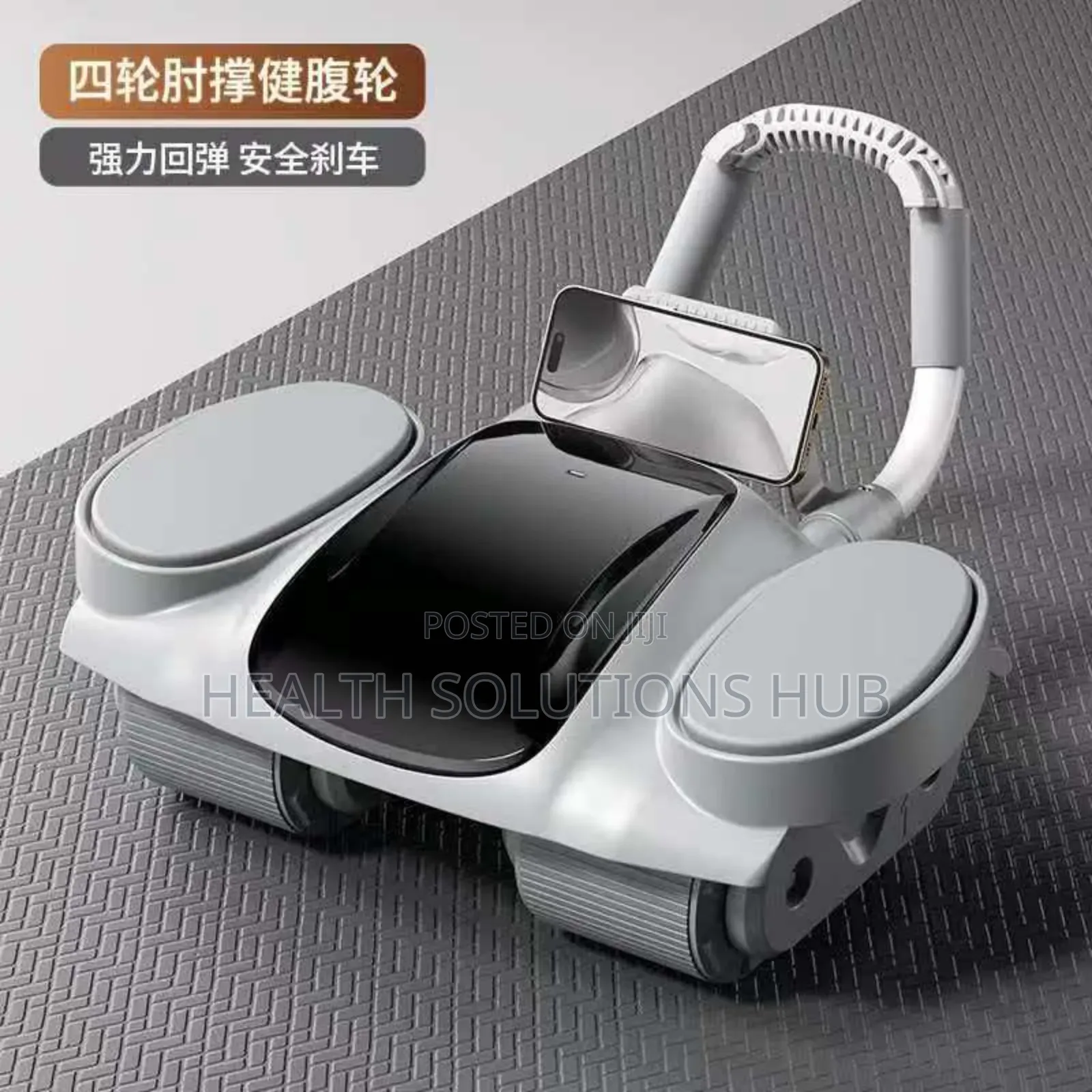 Quality Digital Abdominal Wheel Roller