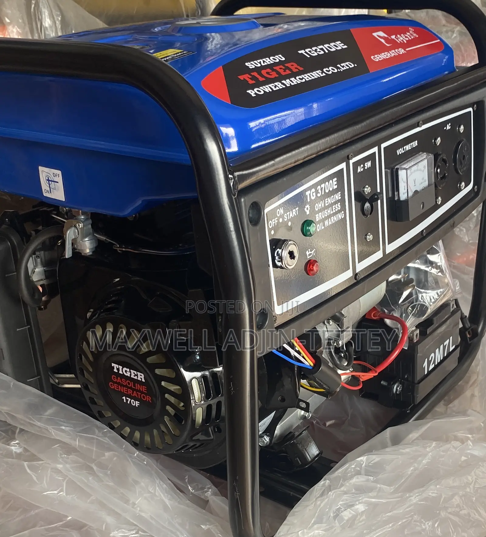 Tiger 3700 Key Generator