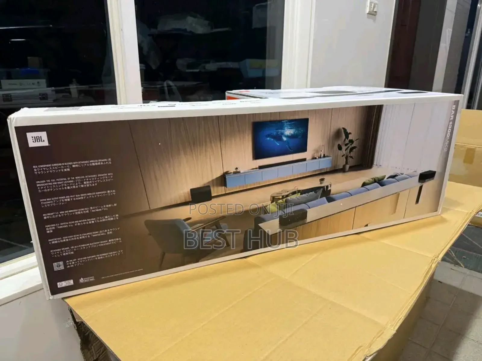 JBL 1300x 2025 Mk2