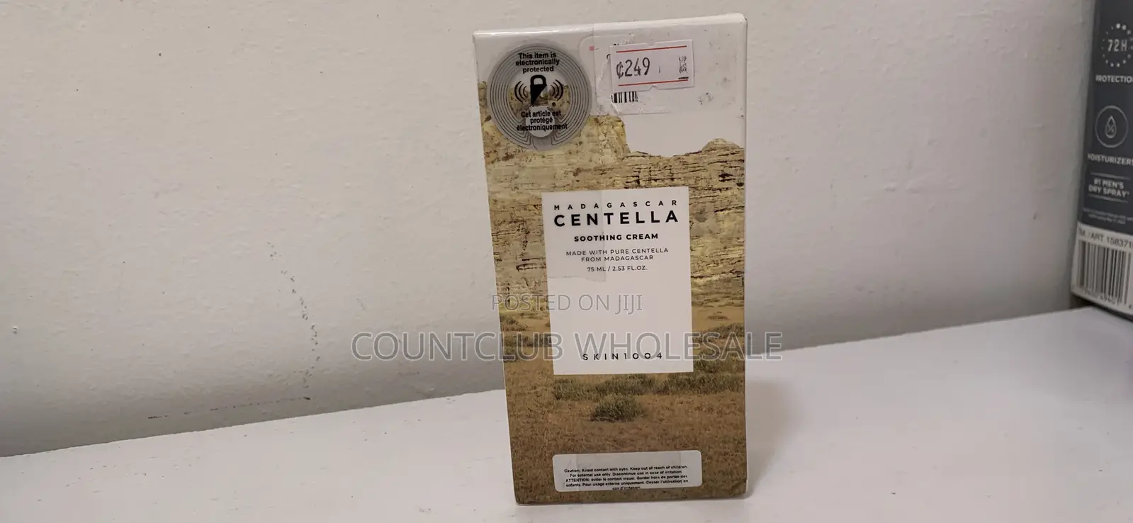 Madagascar Centella Soothing Cream