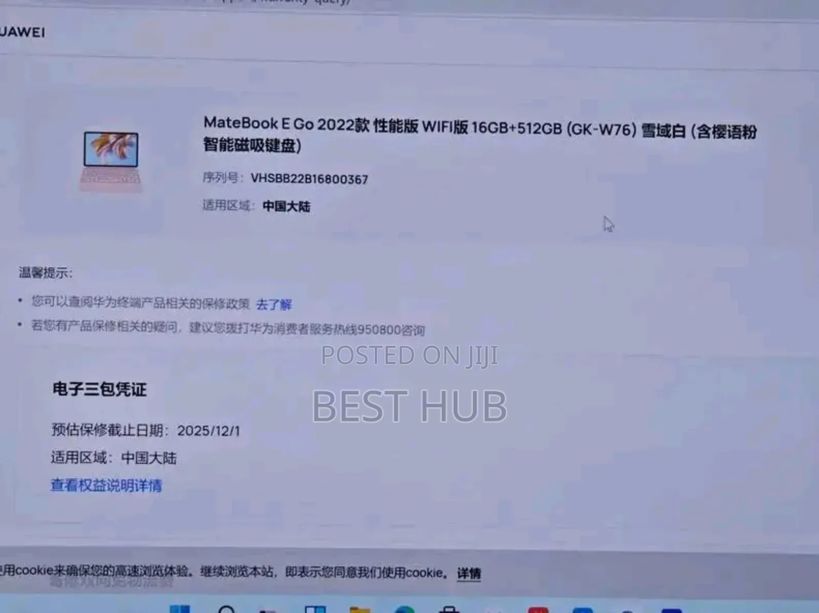 New Huawei MateBook E BL-W19 512 GB Silver