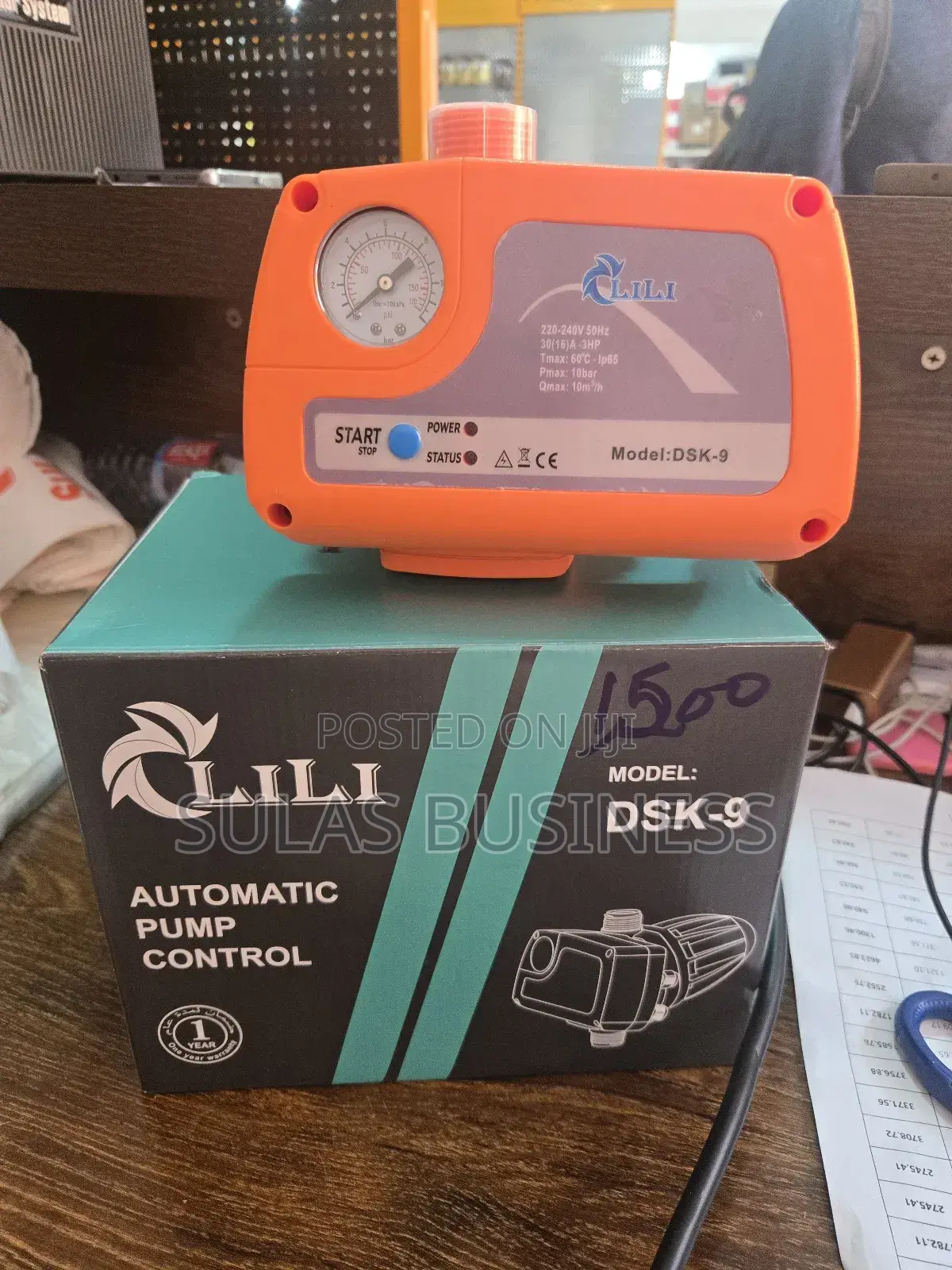 Auto Pump Control