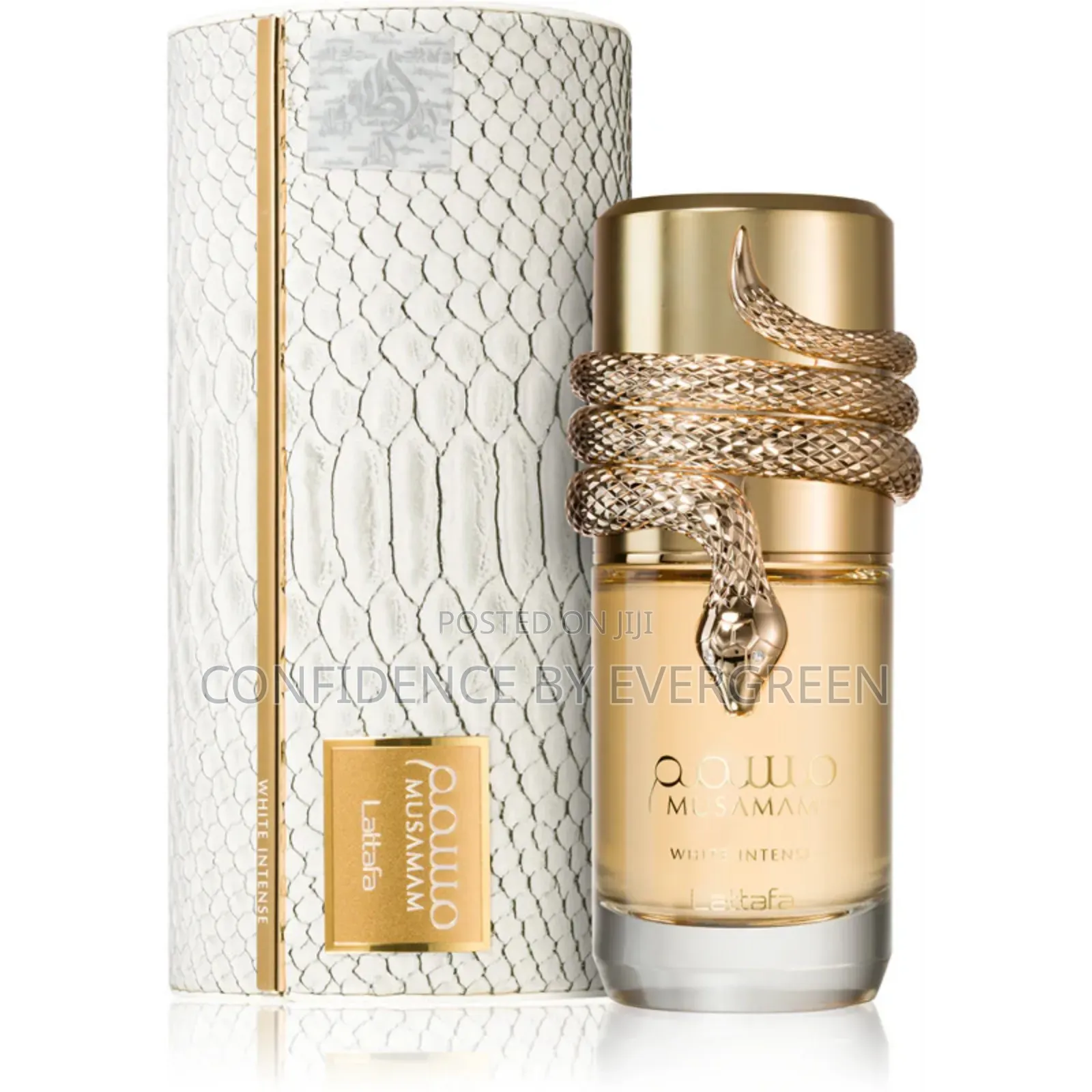 Musamam Perfume by Lataffa