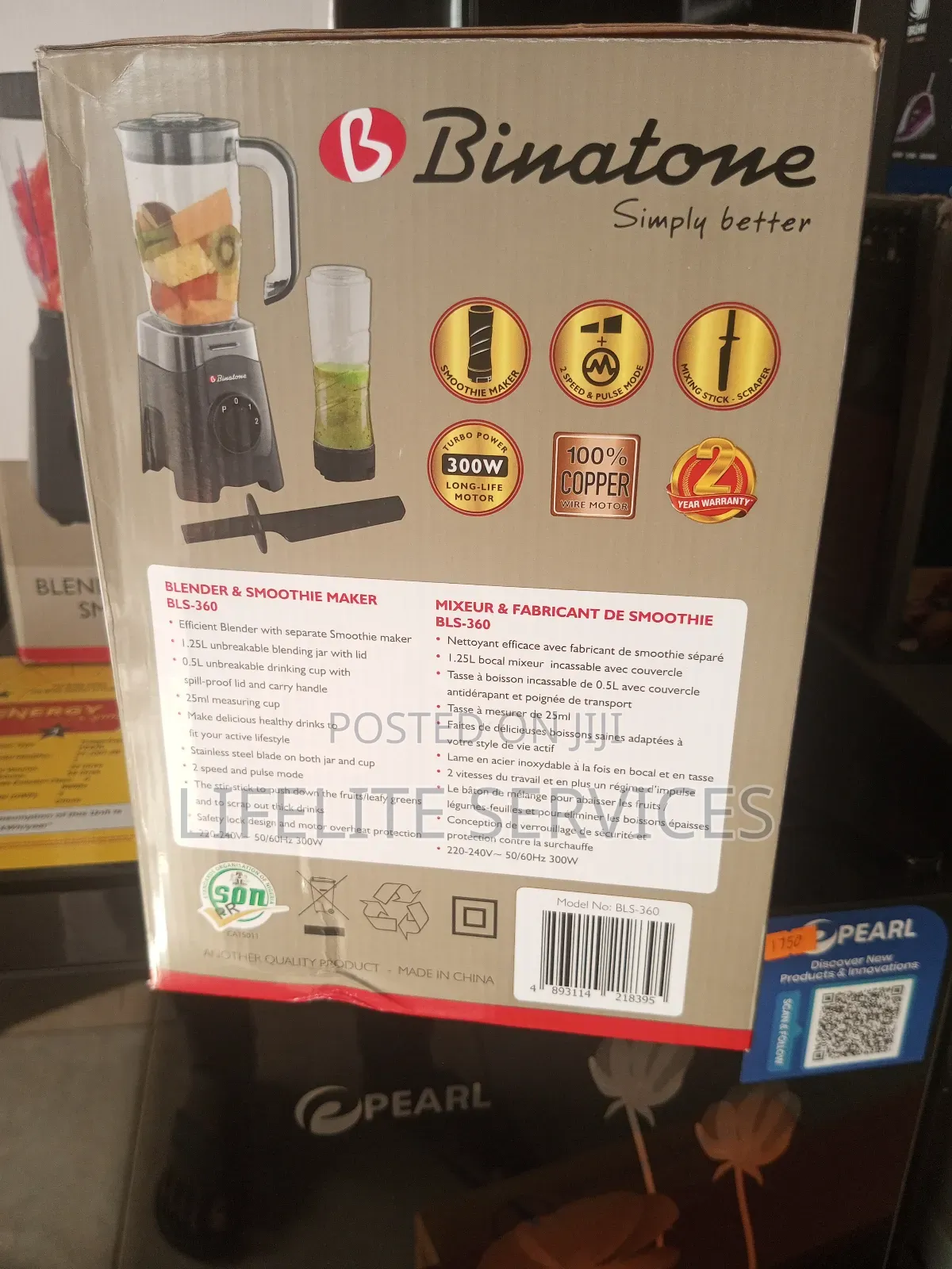 Blender With Unbreakable Jar - Binatone 360