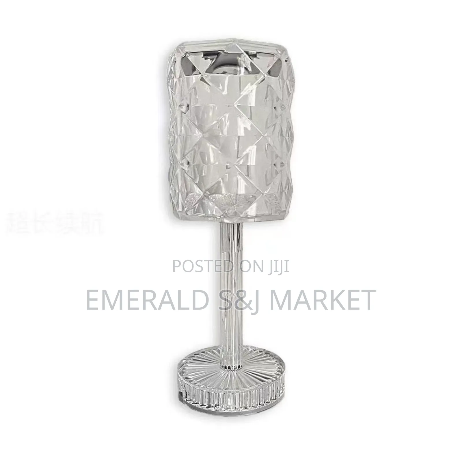 Bedside/Table Lamp