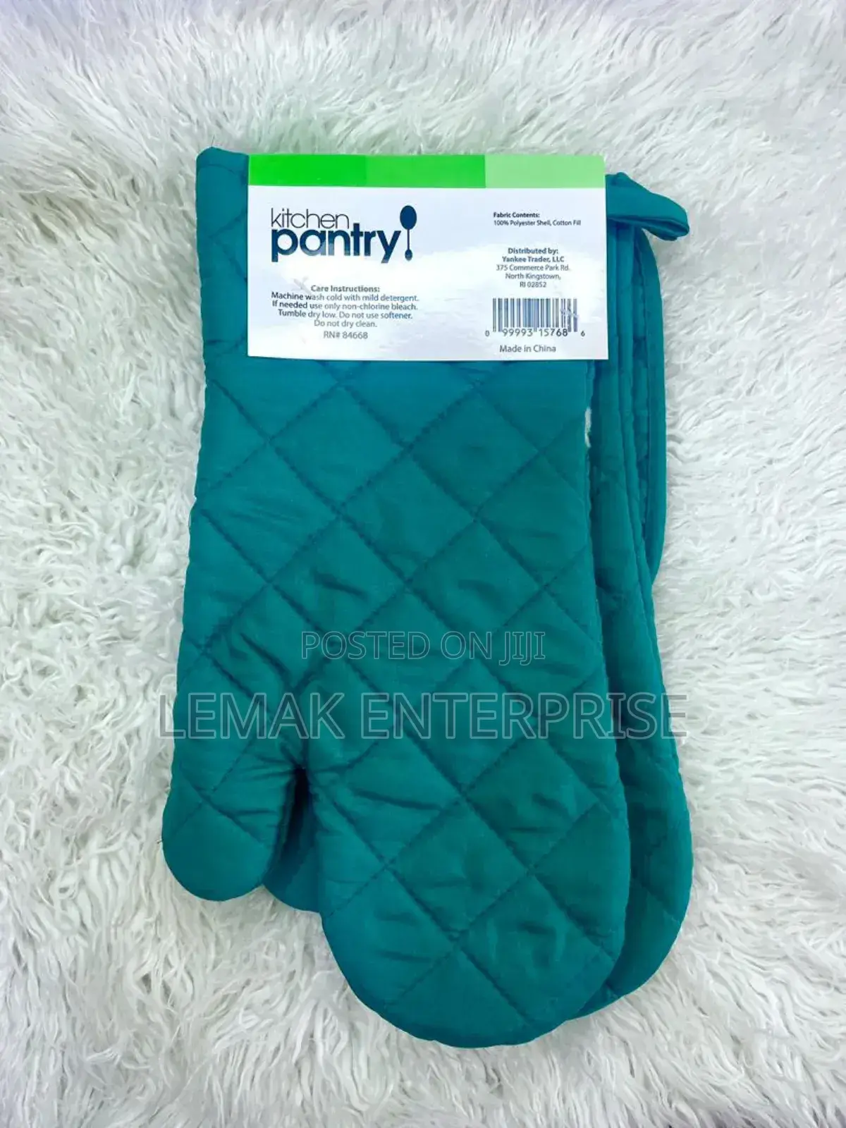 Kitchen Pantry 4 Piece Set 2 Oven Mitts 2 Pot Holders