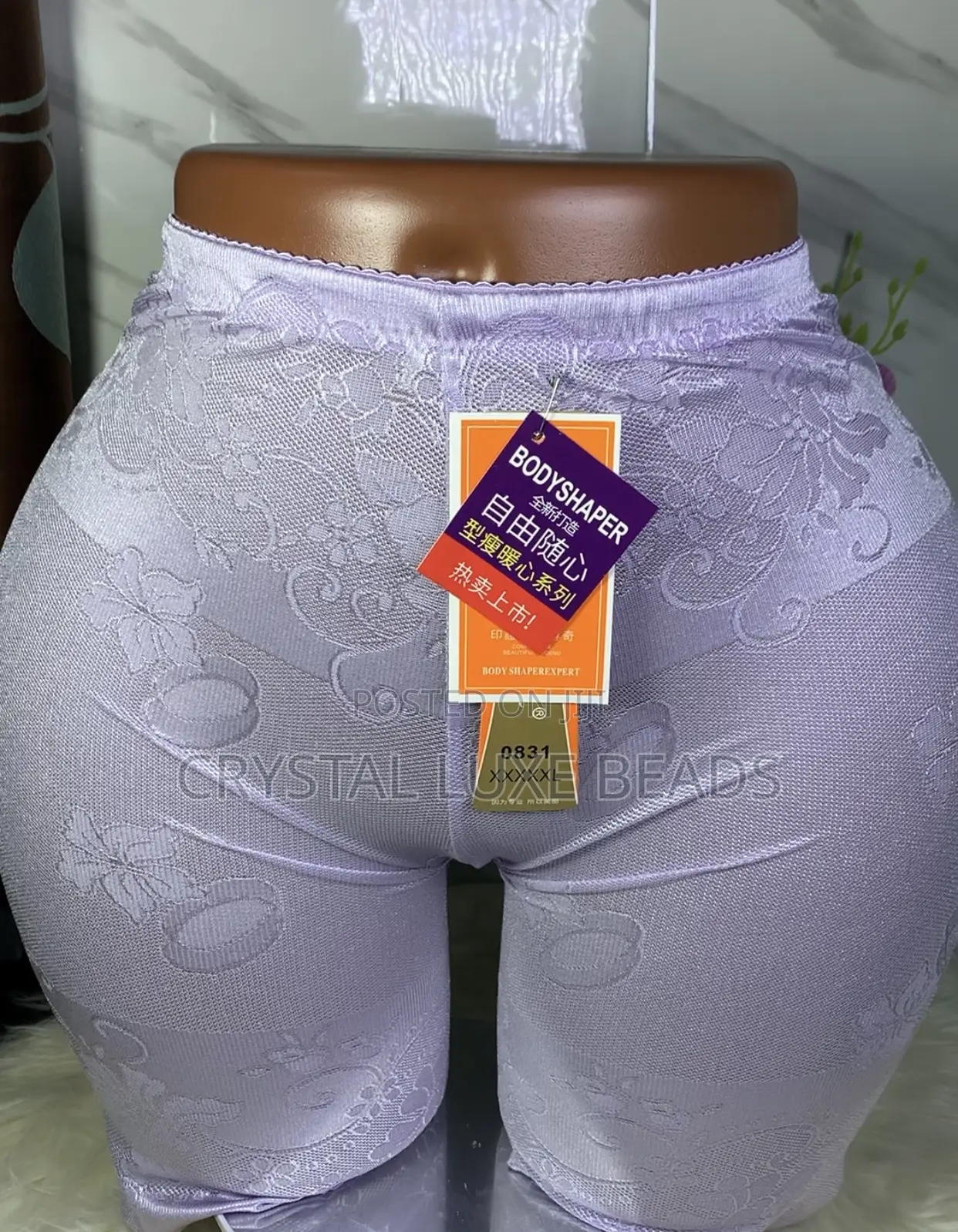 Lace Body Shaper Underwear