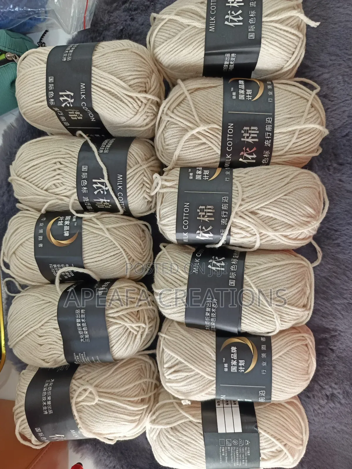 4ply 50g Milk Cotton Yarn