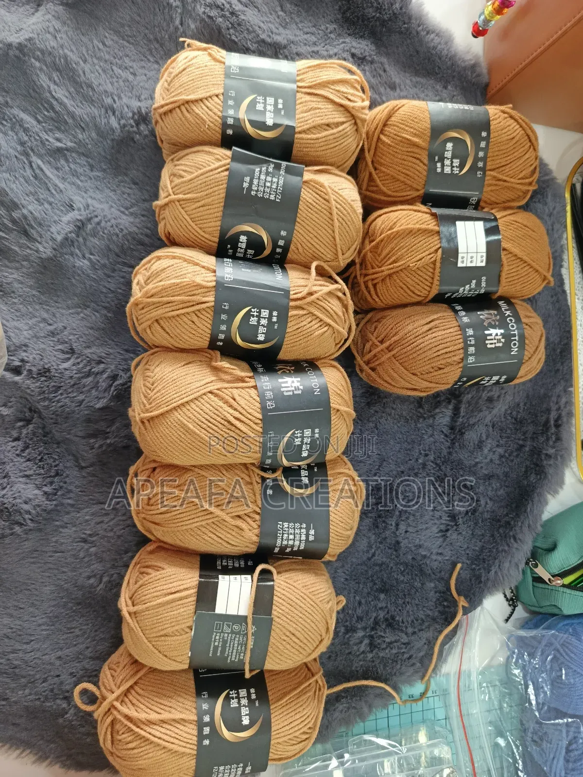 4ply 50g Milk Cotton Yarn