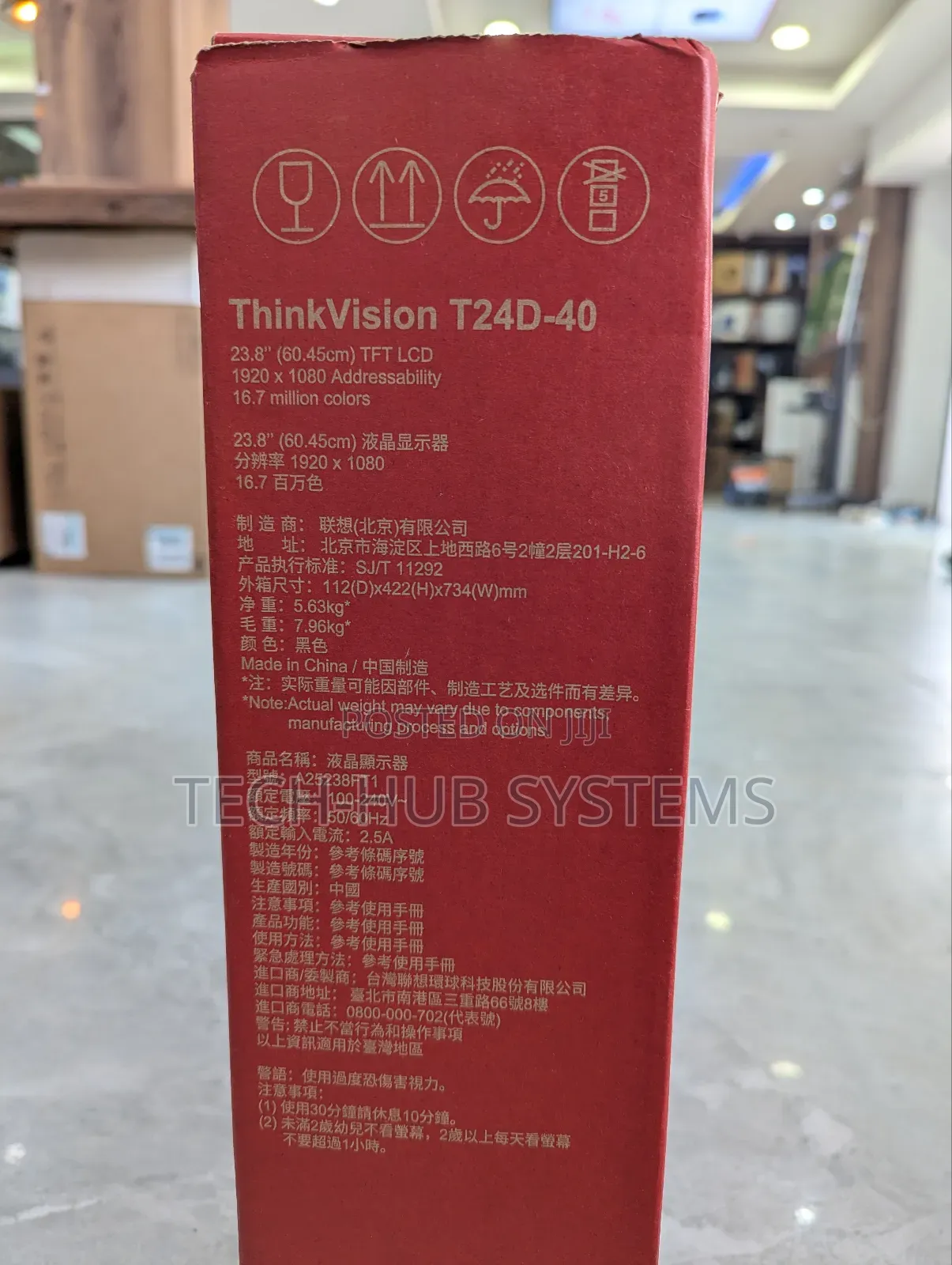 Lenovo Thinkvision T24d-40 - Led Docking Monitor - Full Hd - 24"