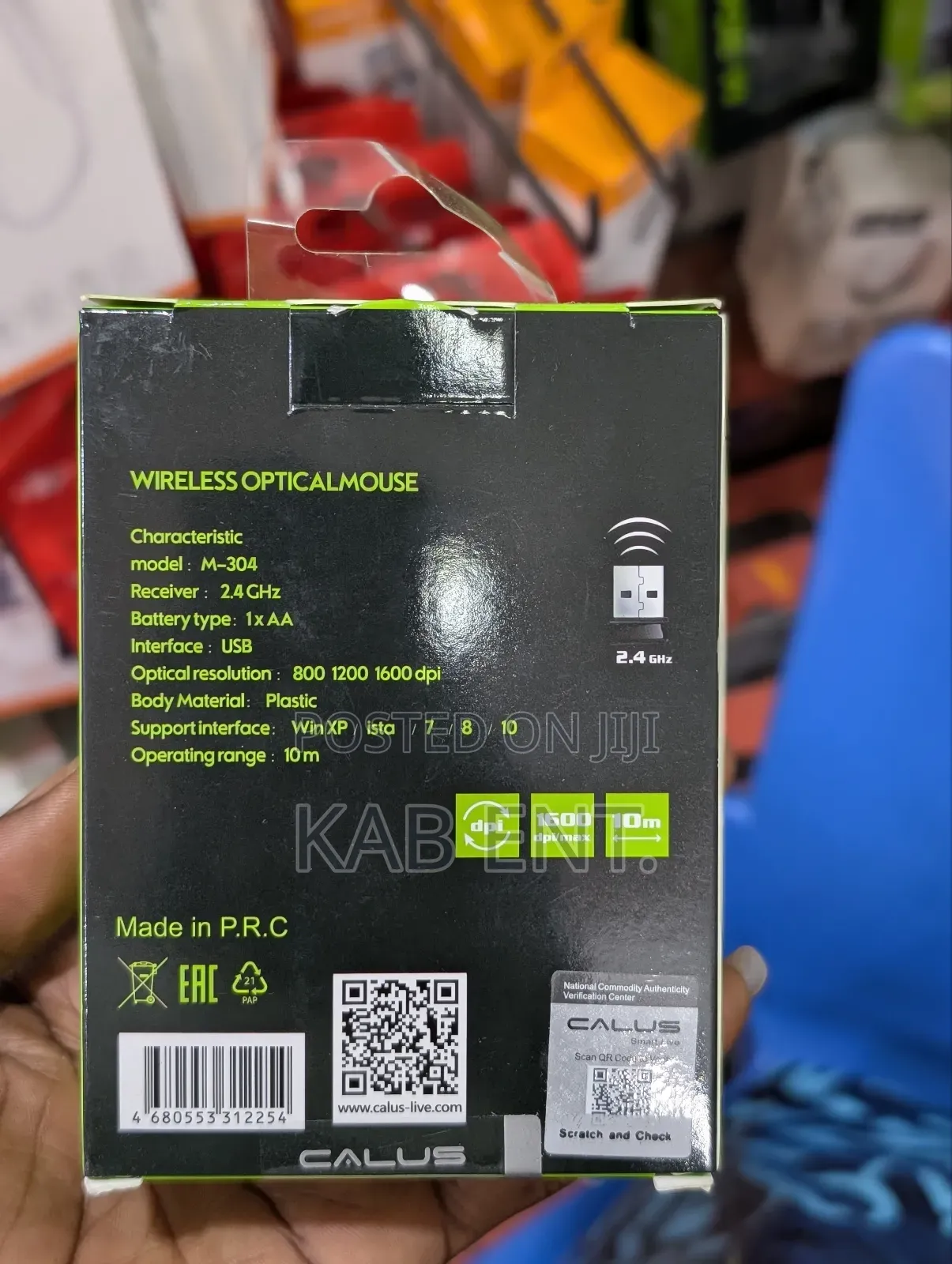Wireless Mouse
