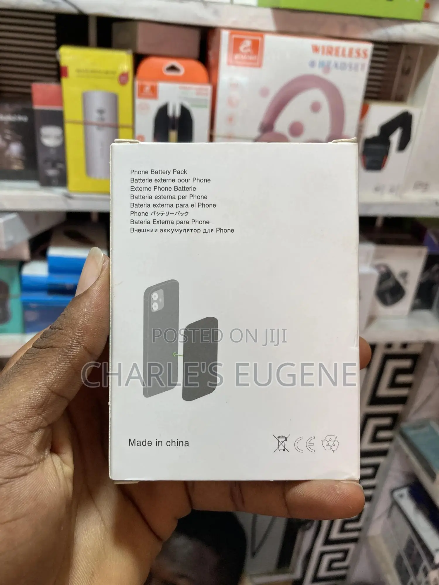 Battery Pack