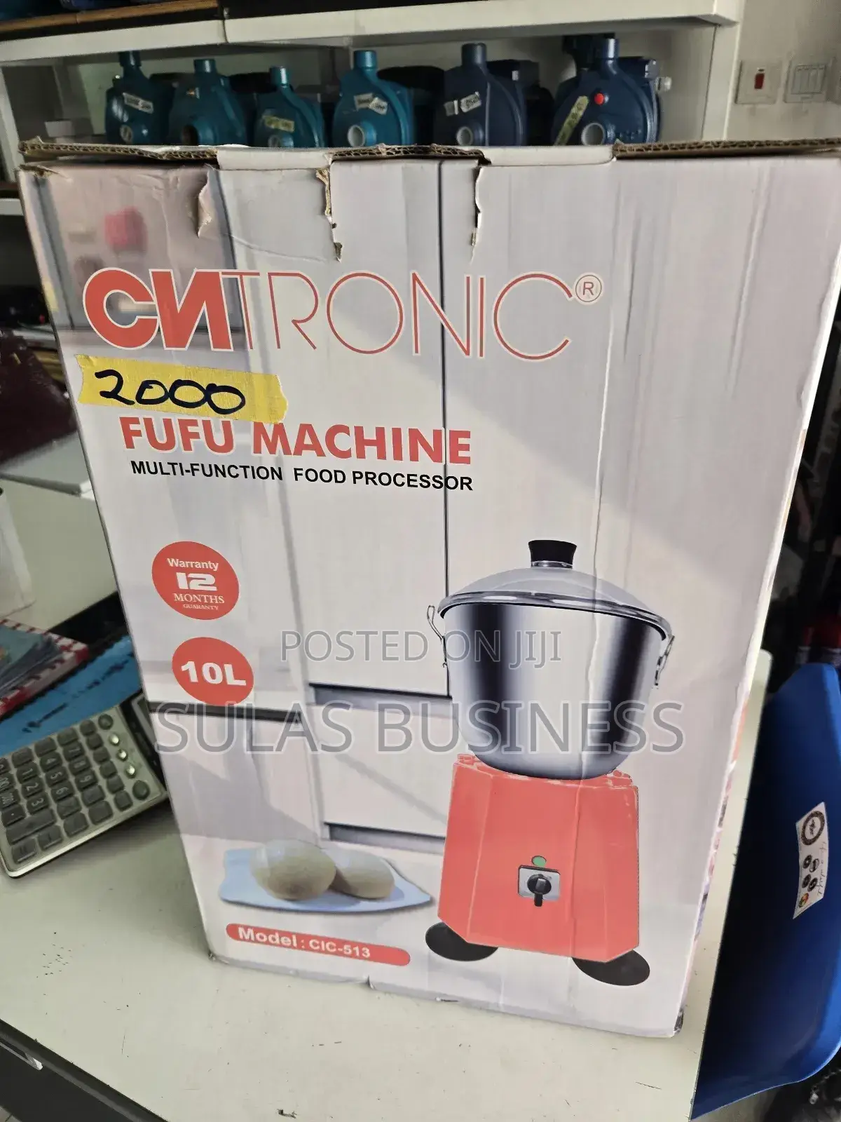 Fufu Machine