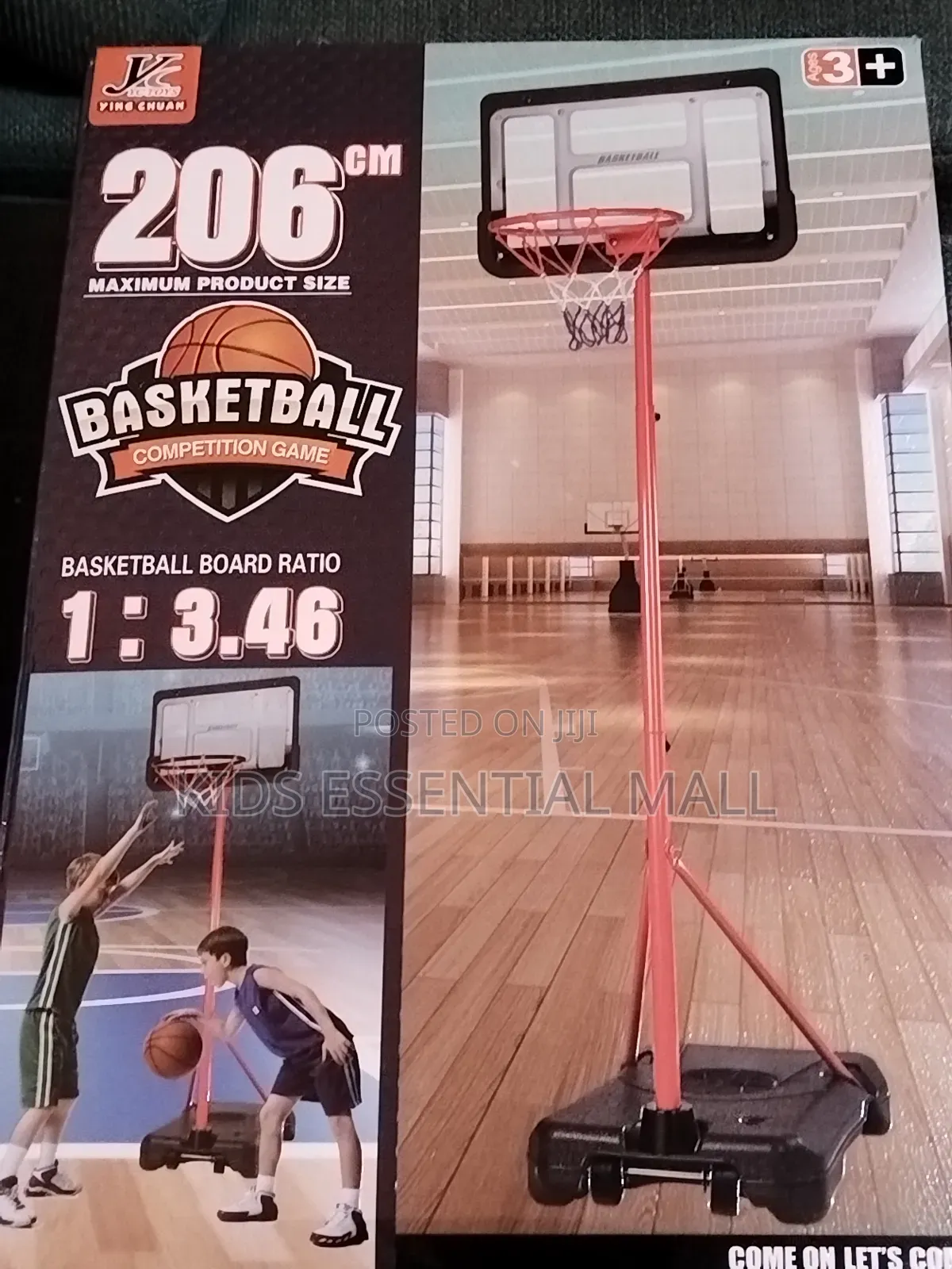 7 Feet Basketball Stands Set