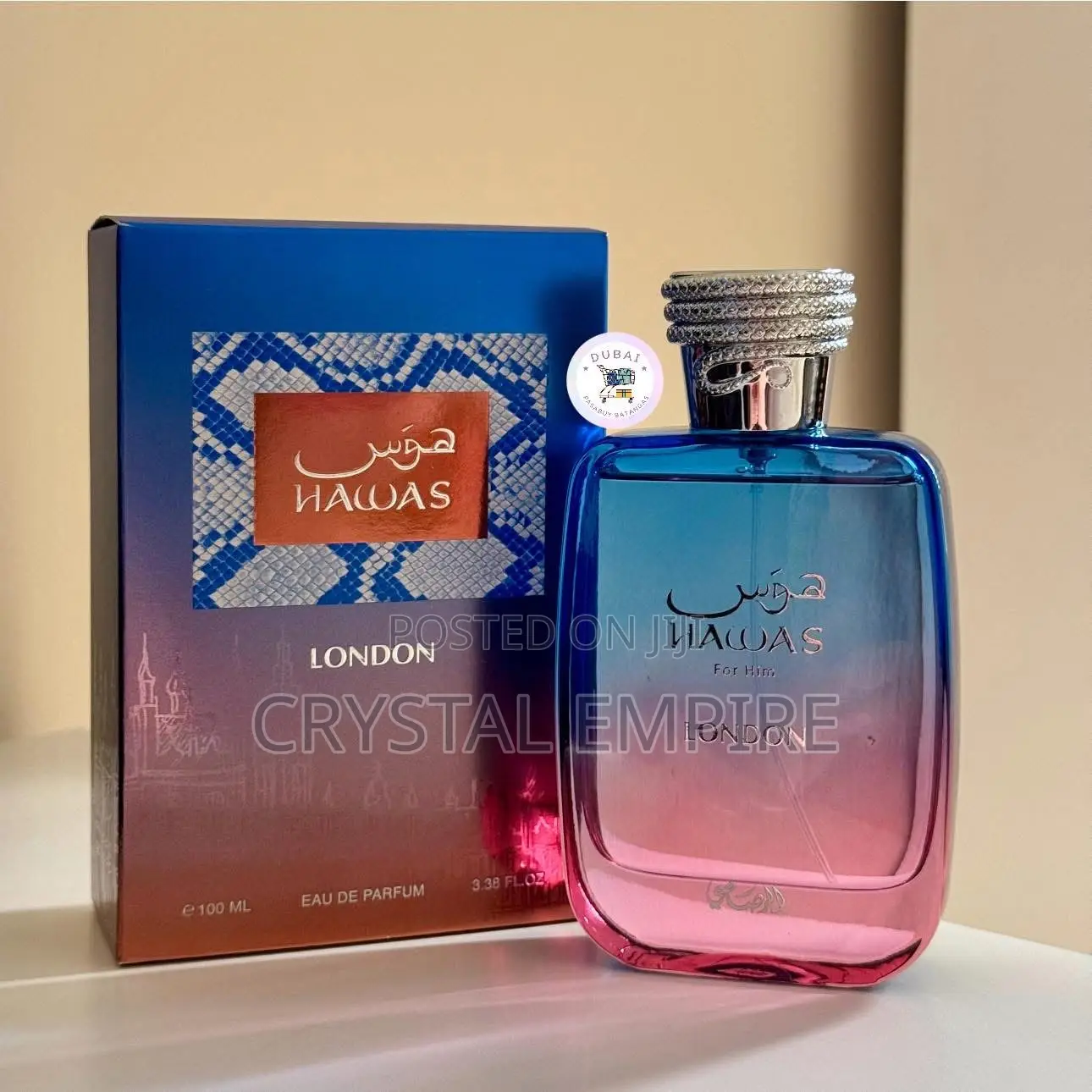 Rasasi Hawas London Perfume