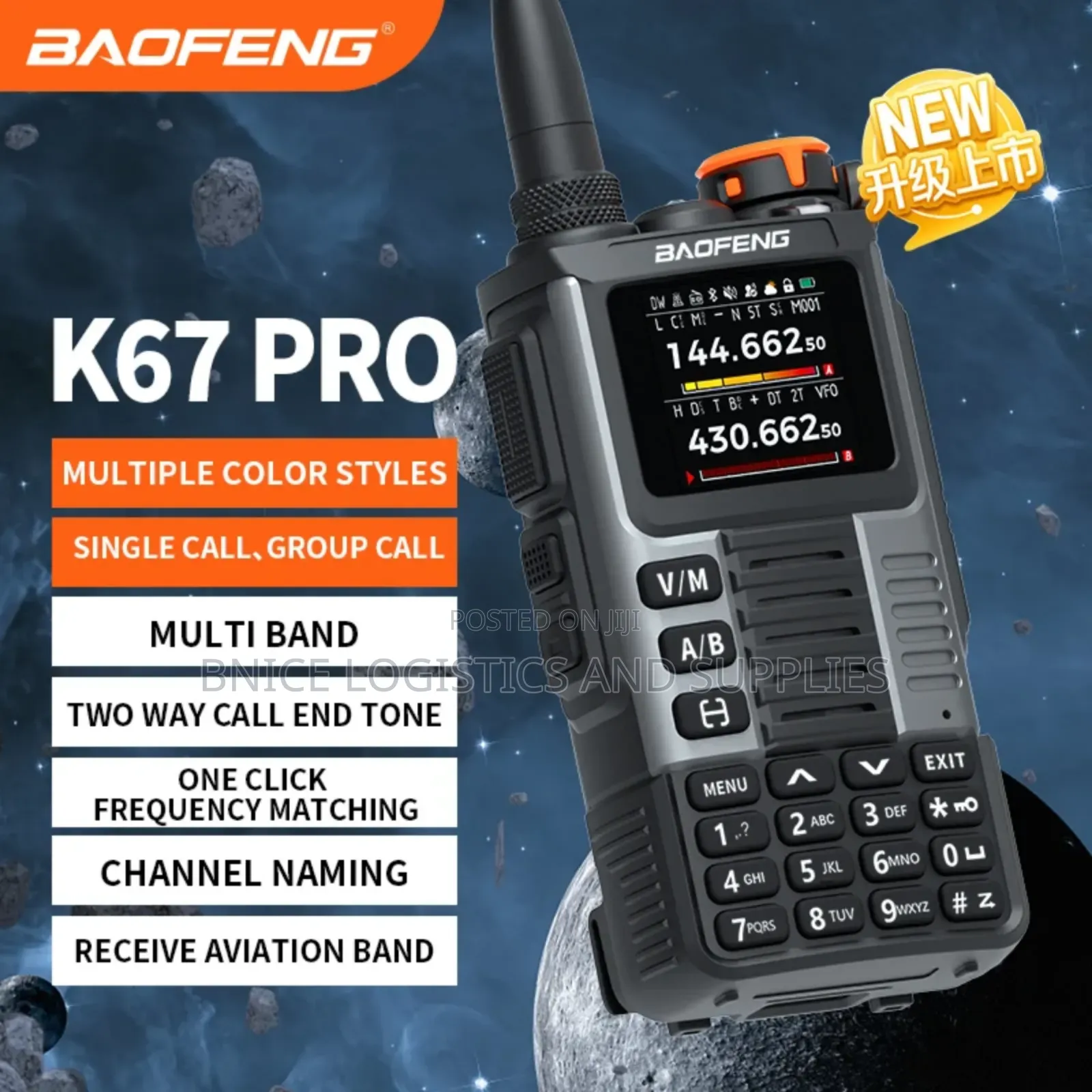 Baofeng Pro Walkie Talkie