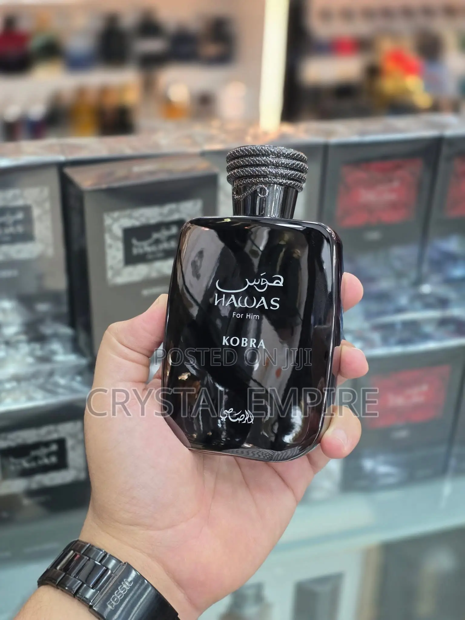 Rasasi Hawas Kobra Perfume