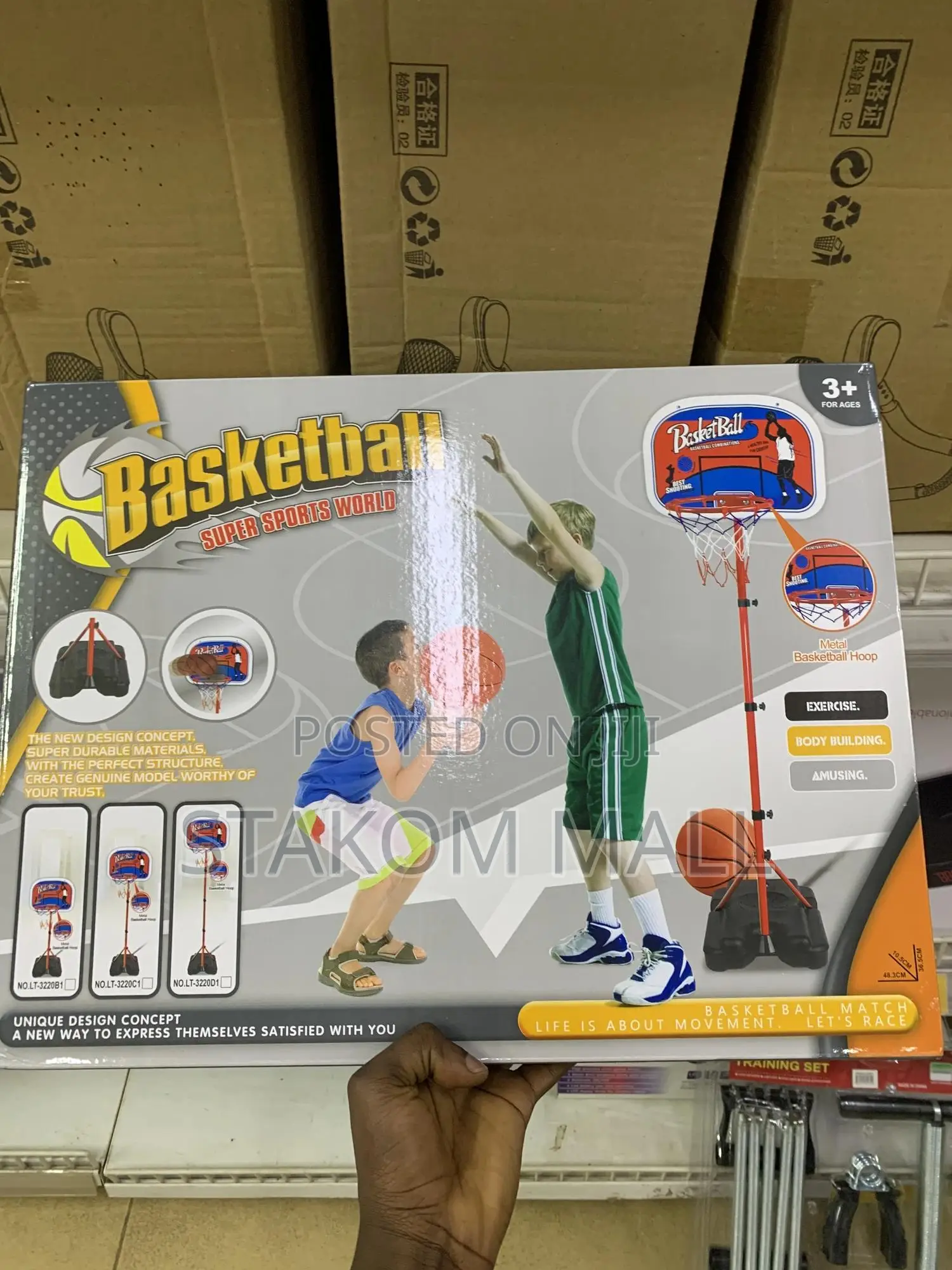Basketball Hoop For Kids