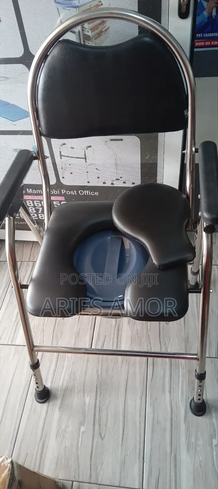 Commode Chair With Back and Handrest
