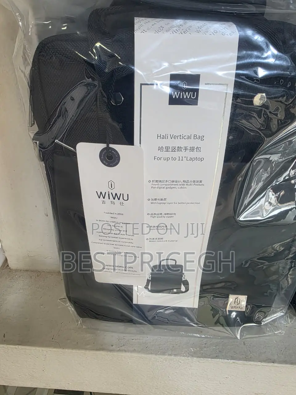 Wiwu Smart Innovation Hali Vertical Bag