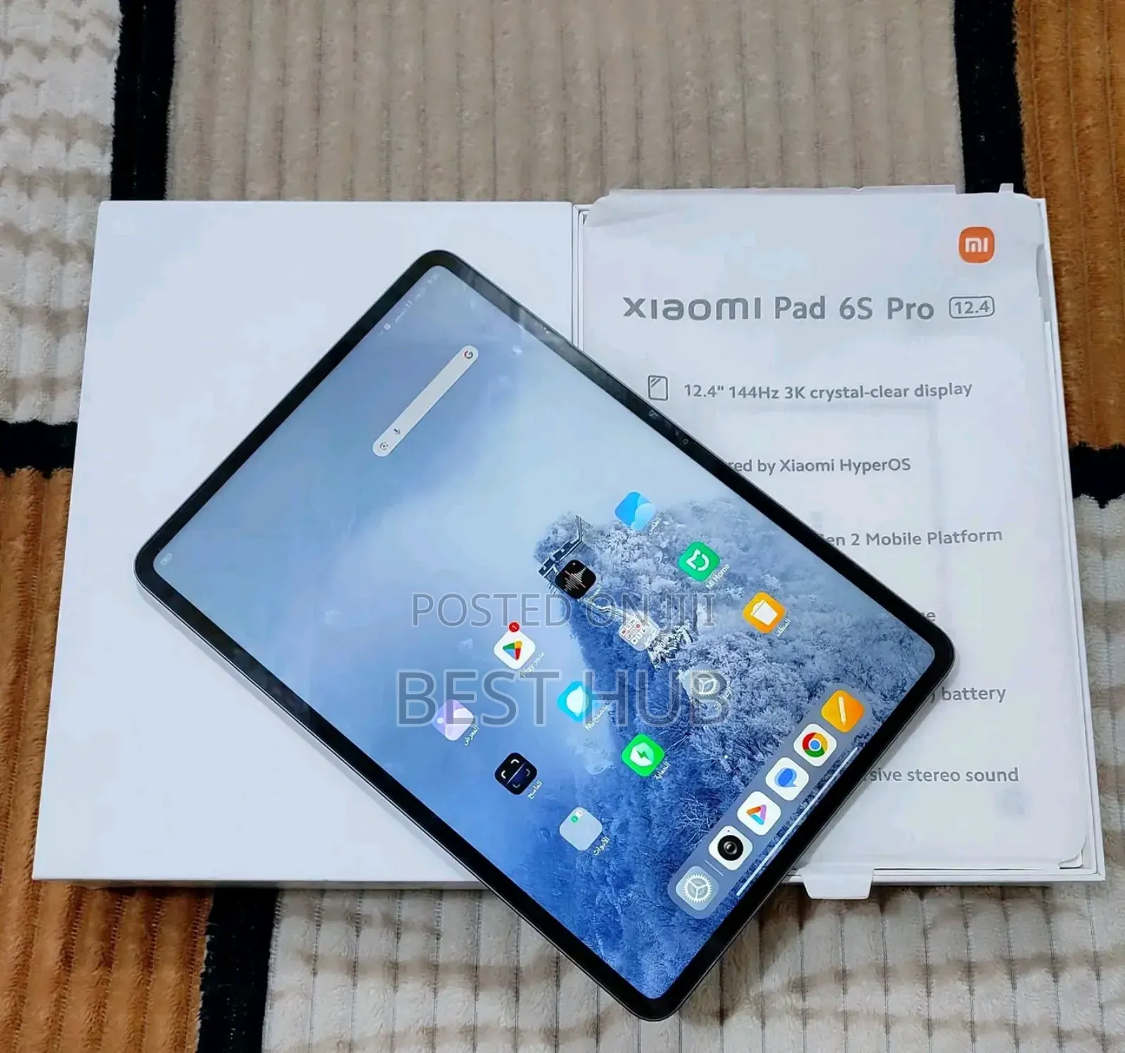 New Xiaomi Pad 6 512 GB Gray