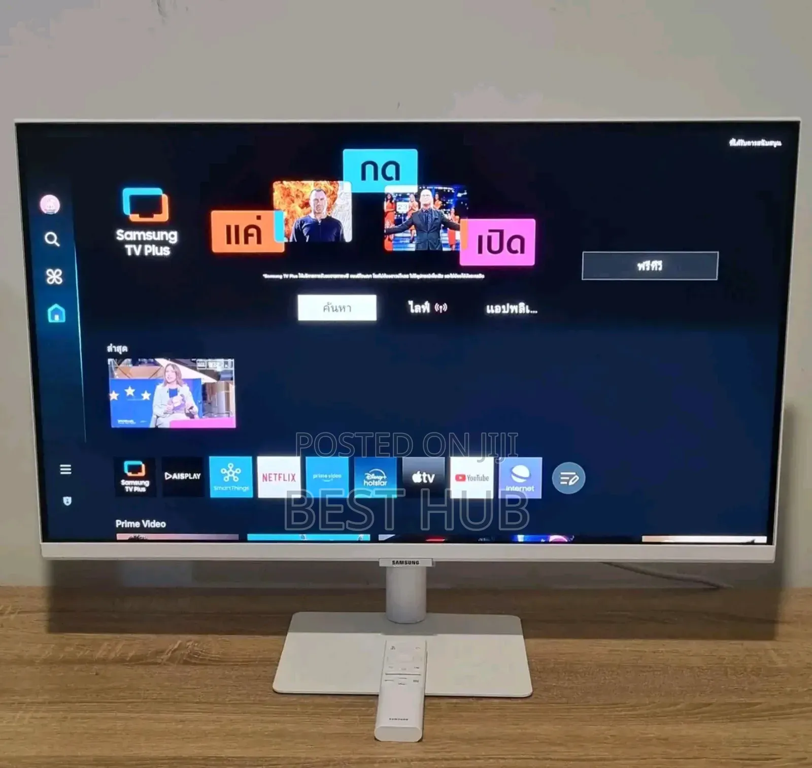 Smsung M7 Monitor