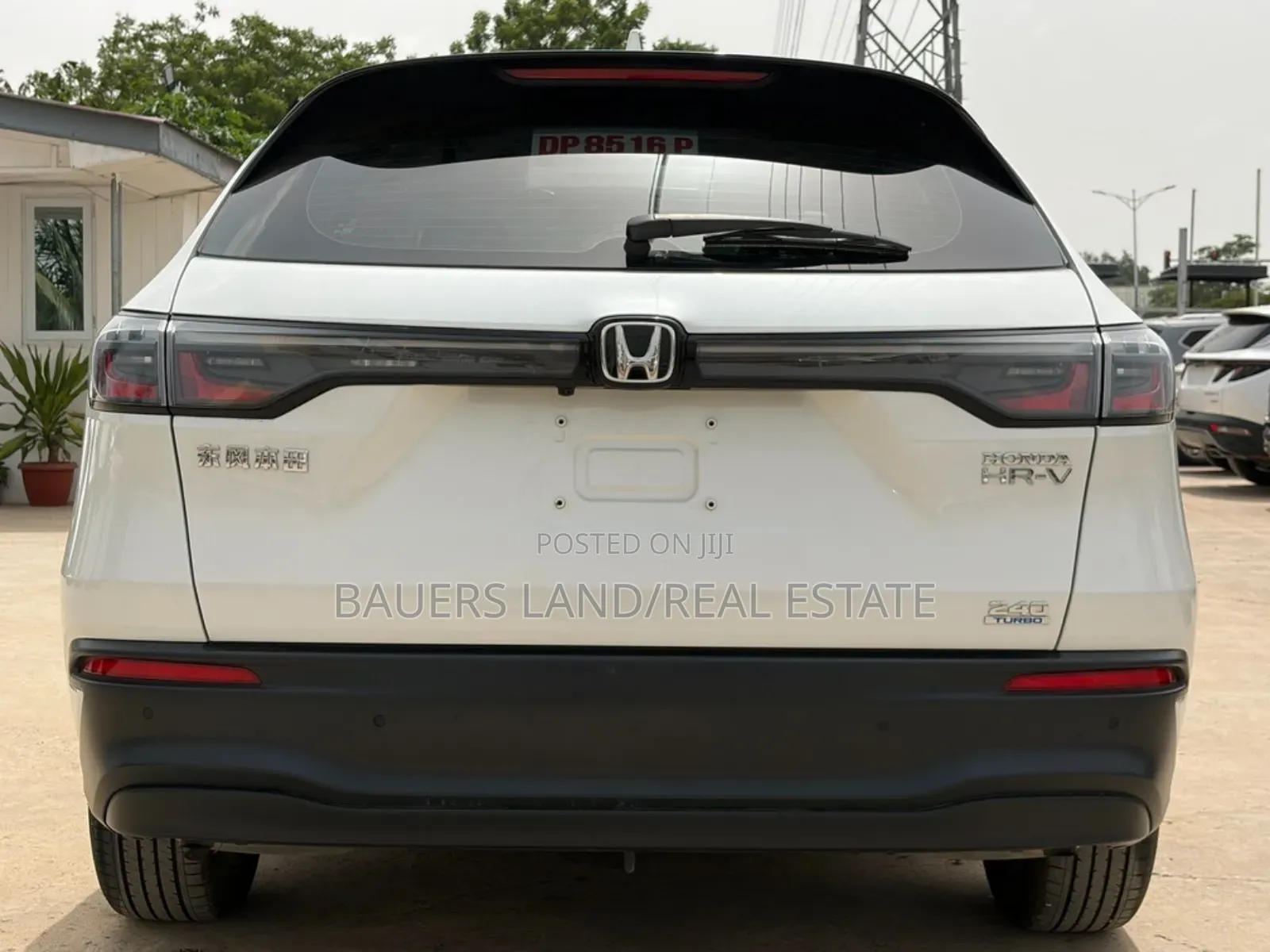Honda HR-V 2023 White