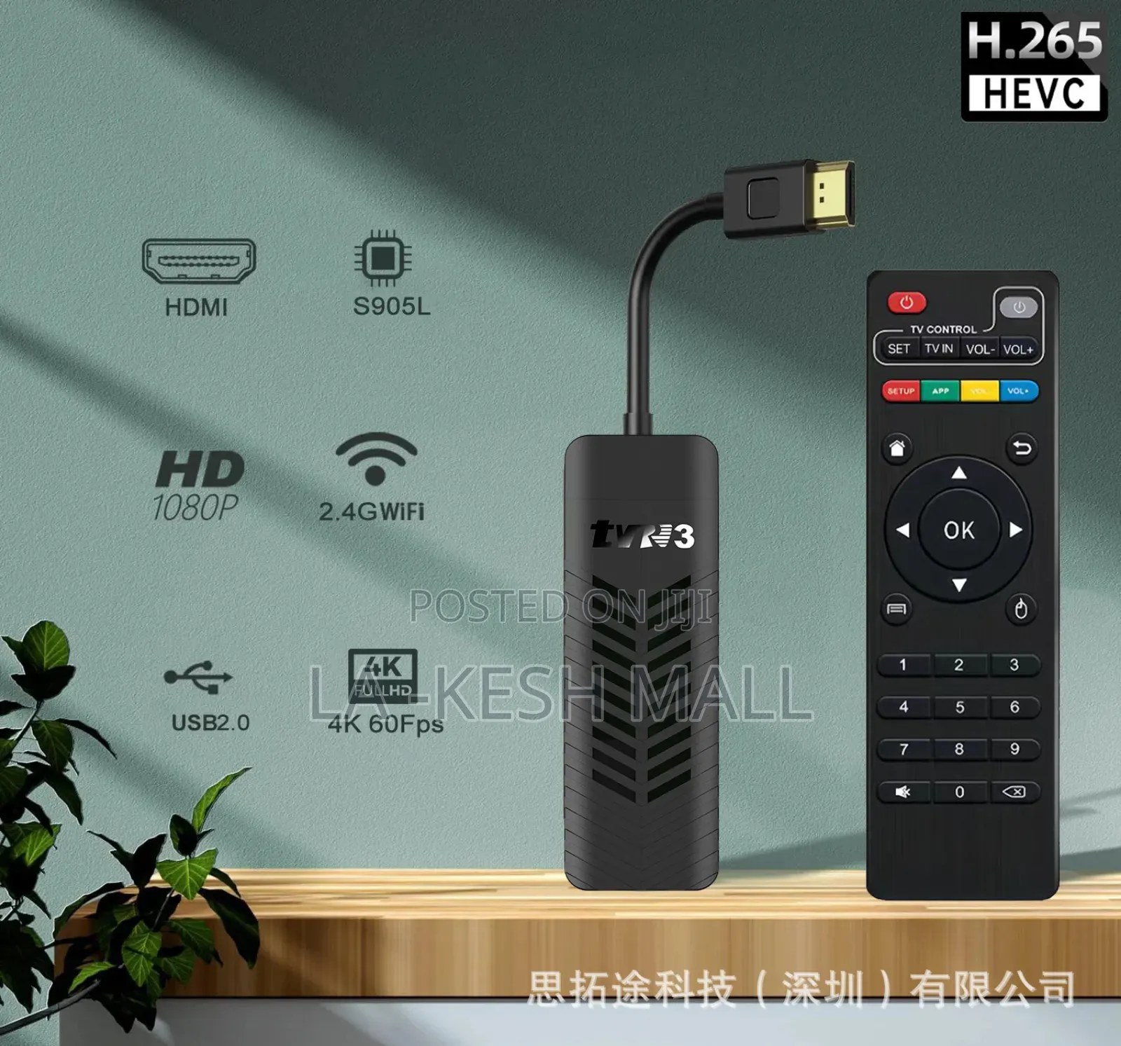 Portable Smart Tv Stick – Turn Any Tv Smart