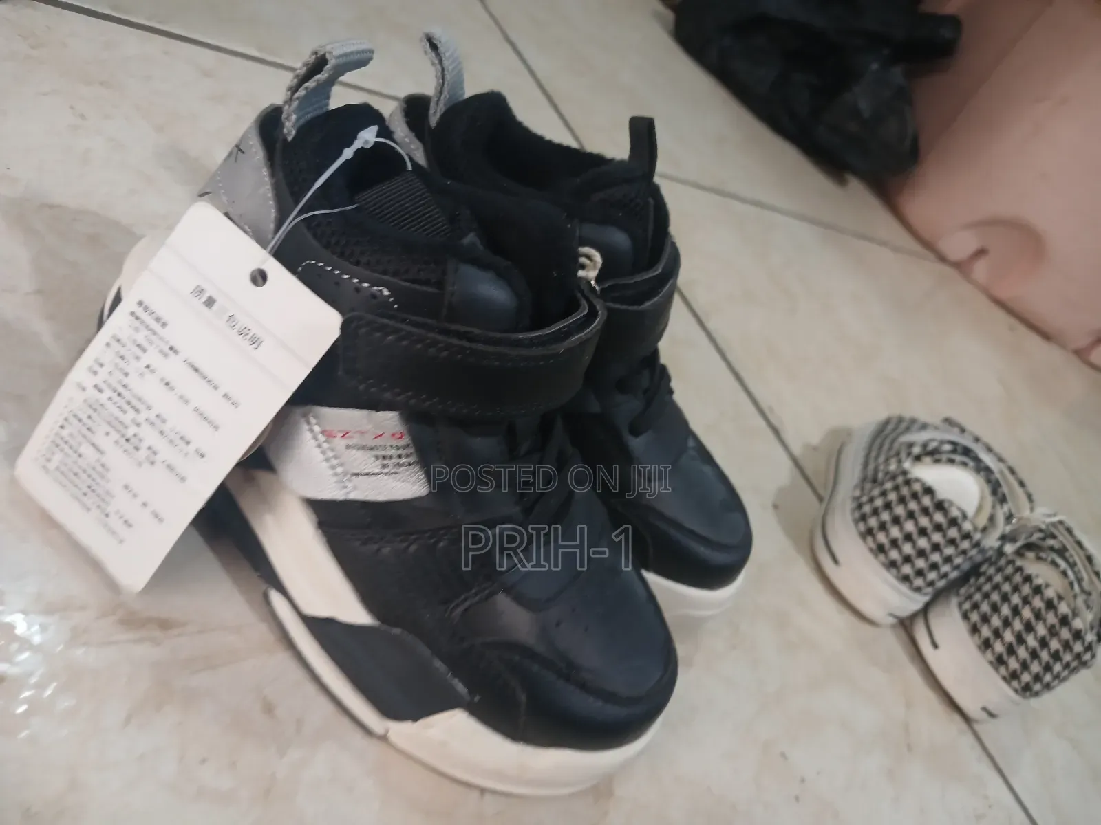 Kids Sneakers