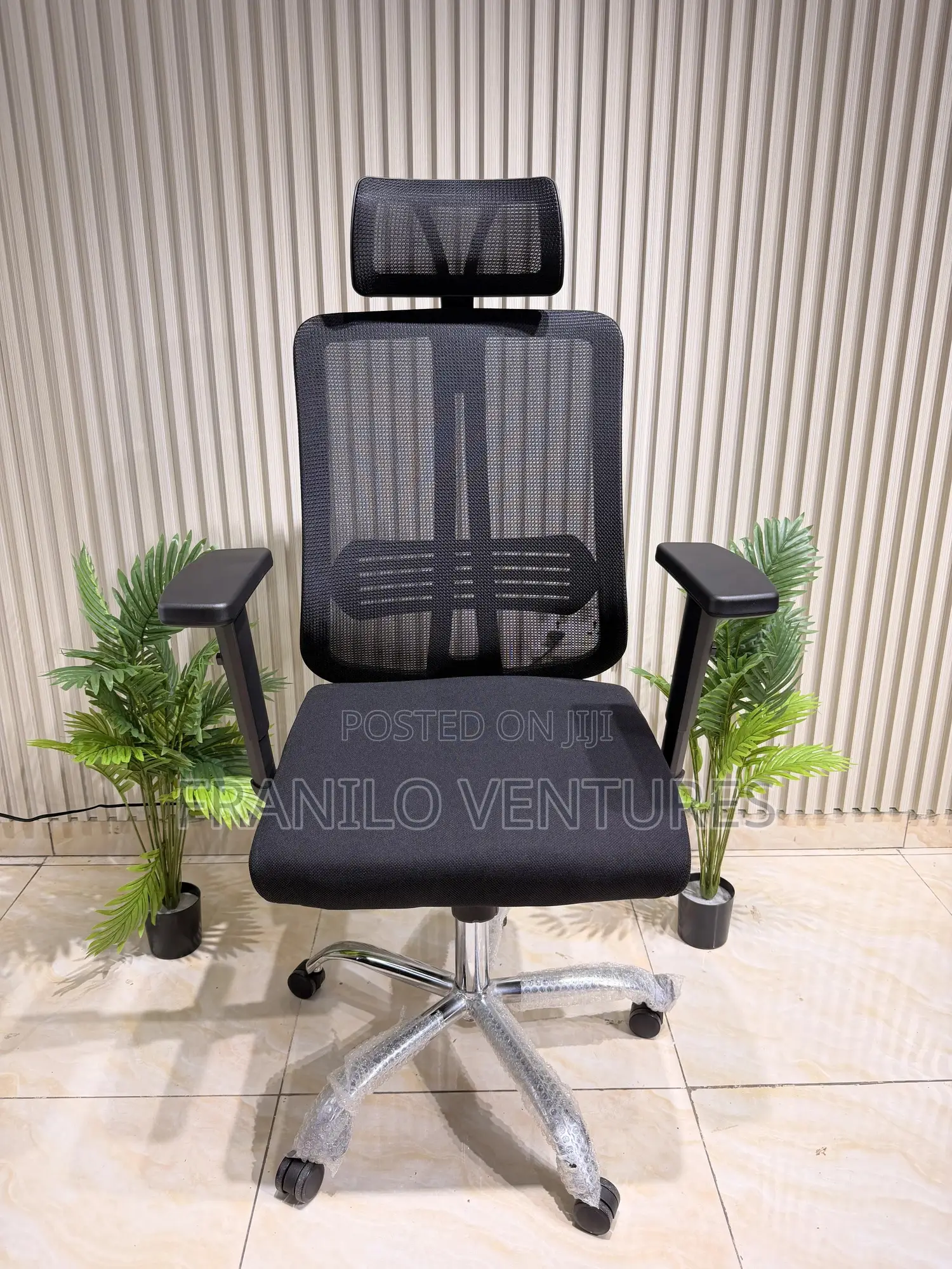 Office/ Executive Chair