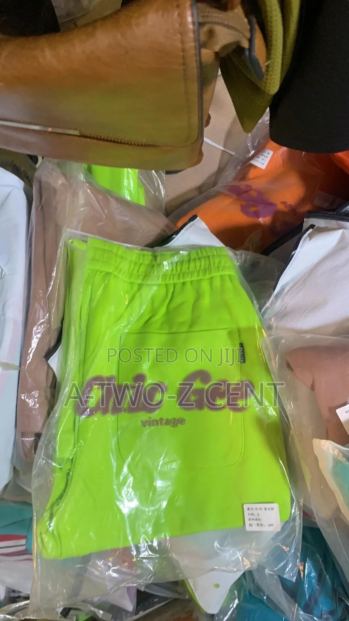 Jogging Pants