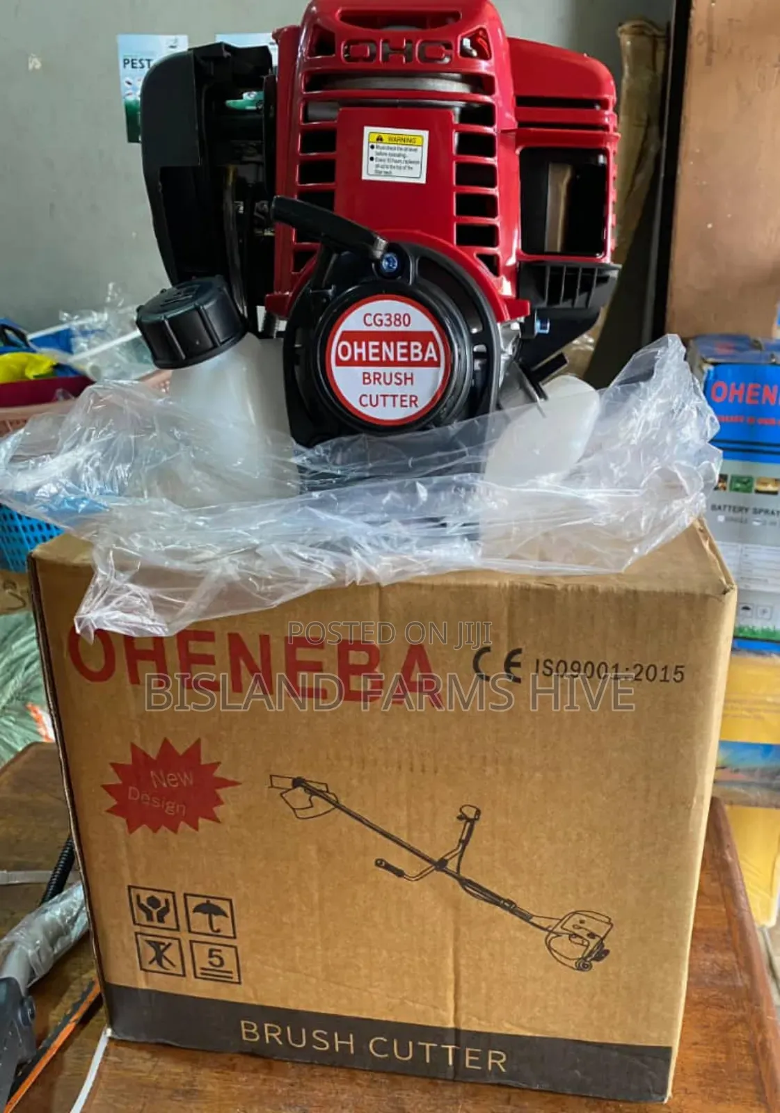 4-Stroke Sidepack Brush Cutter (With 3 Blades)