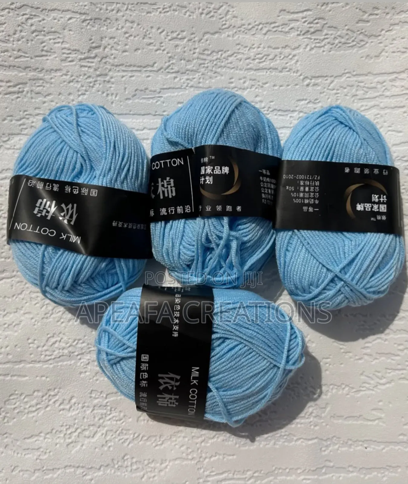 4ply 50g Milk Cotton