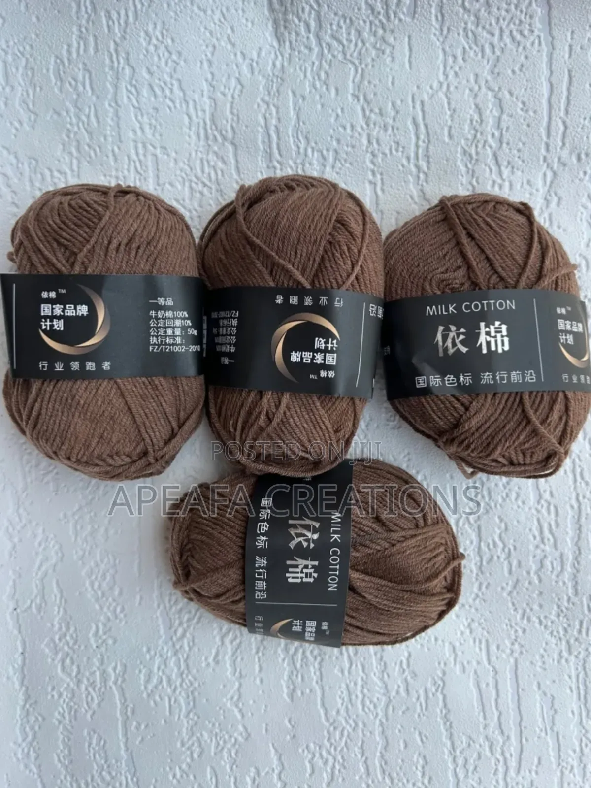 4ply 50g Milk Cotton