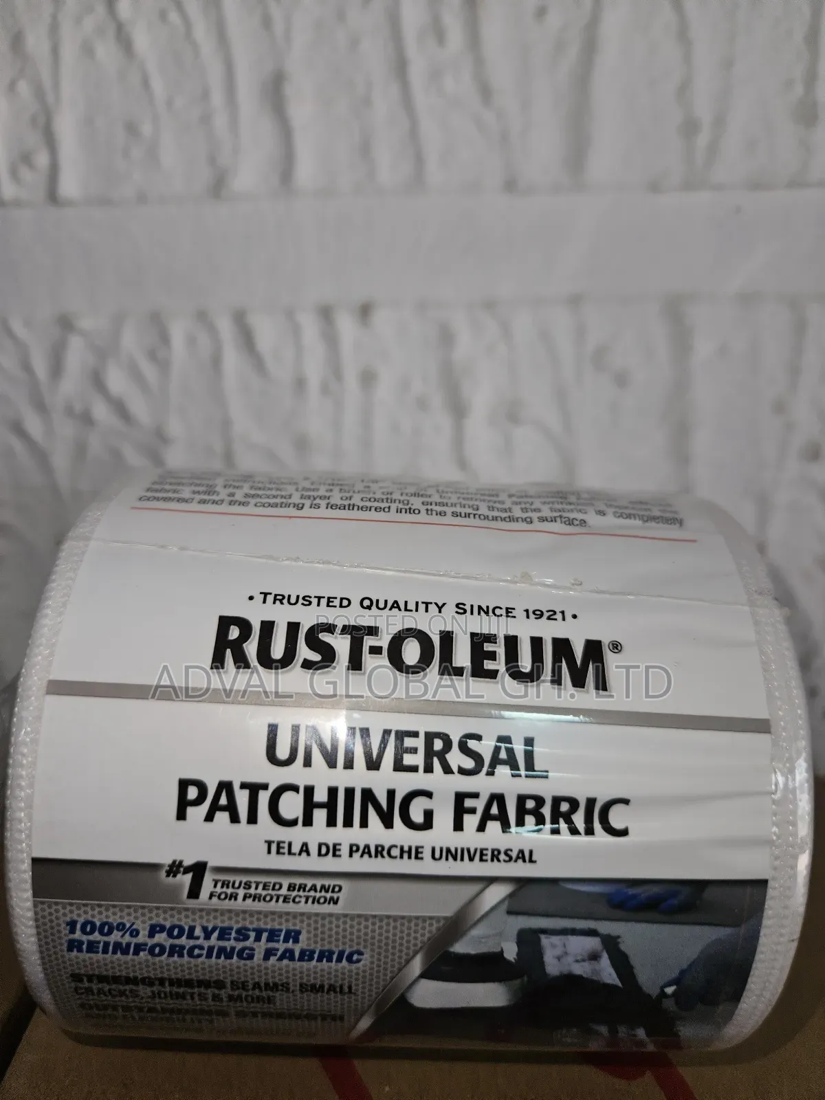 Universal Patching Fabric