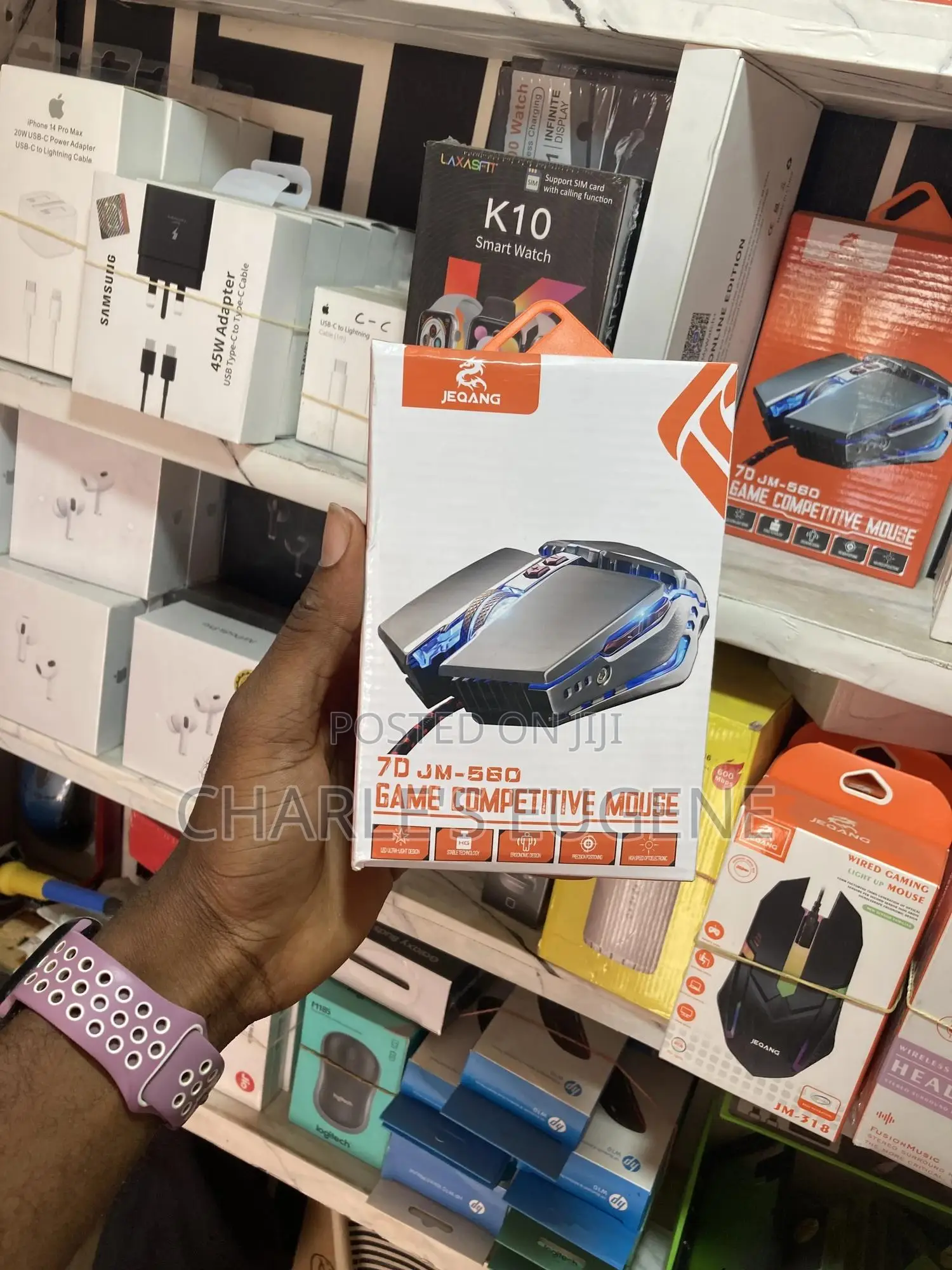 Computer Mouse