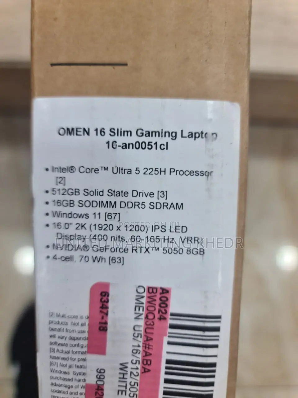 New Laptop HP Omen 16 16GB Intel Core Ultra 5 SSD 512GB