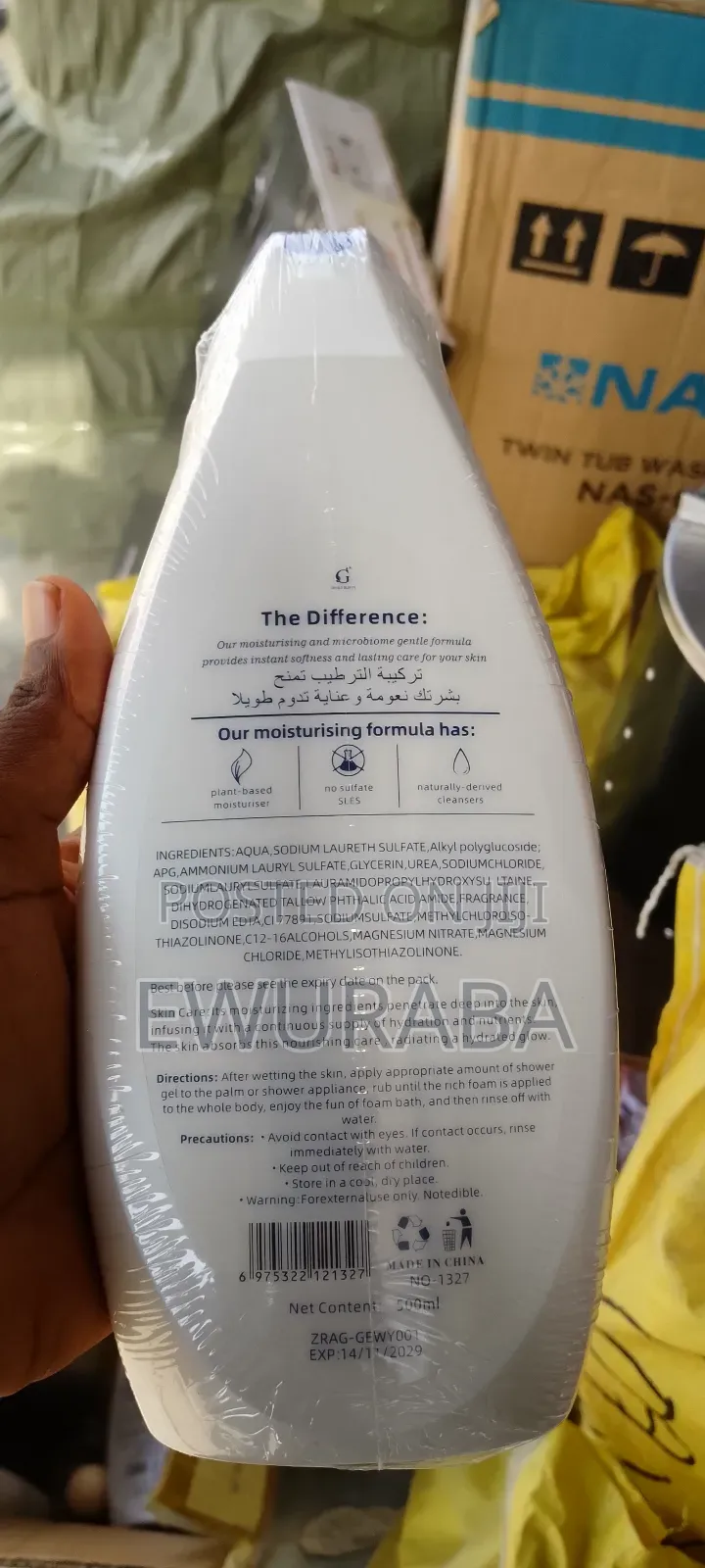 Dewy Rejuvenating Plant Based Body Wash