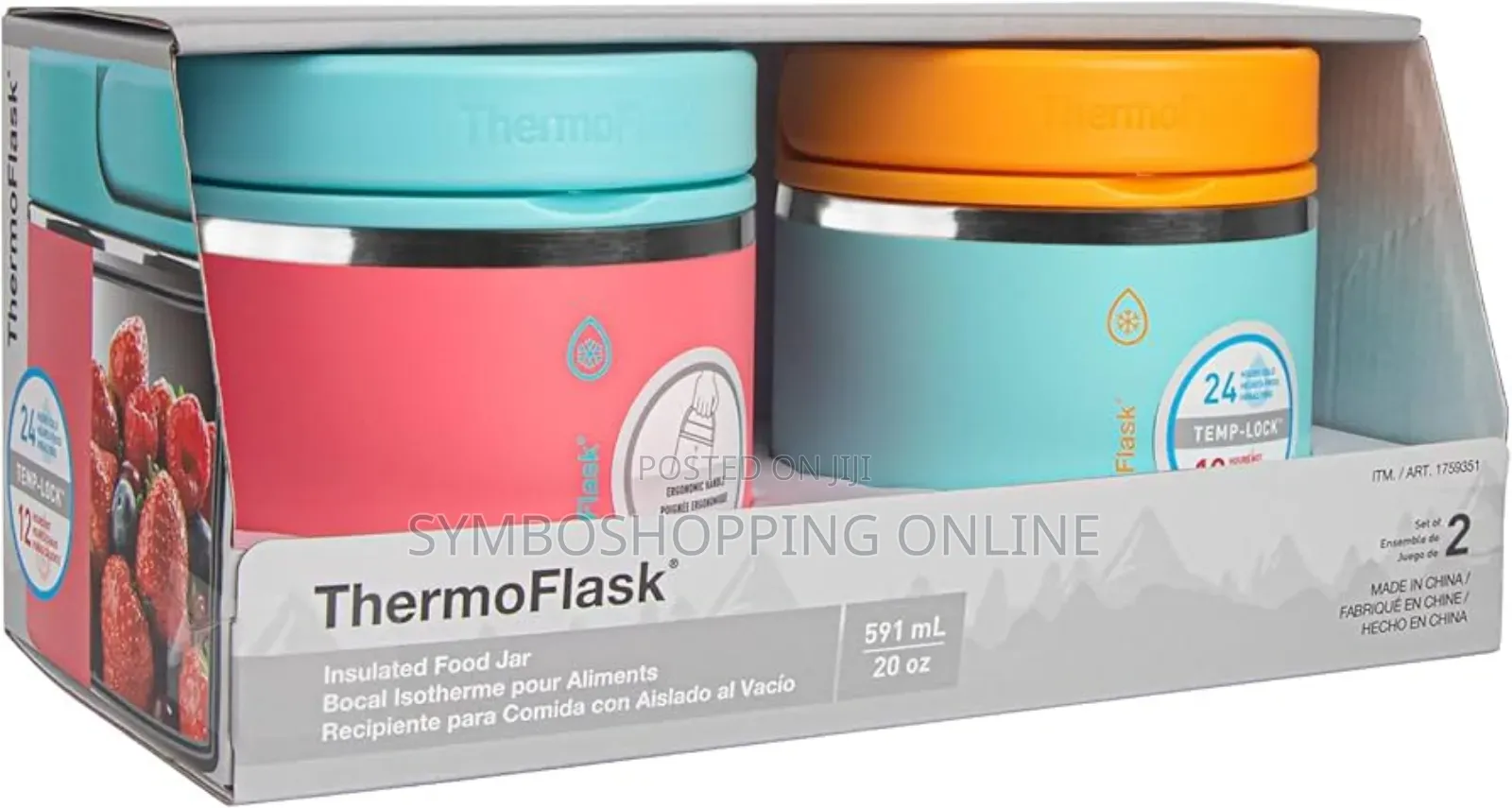 Thermoflask Food Jar Lunch 20z(2 Set)