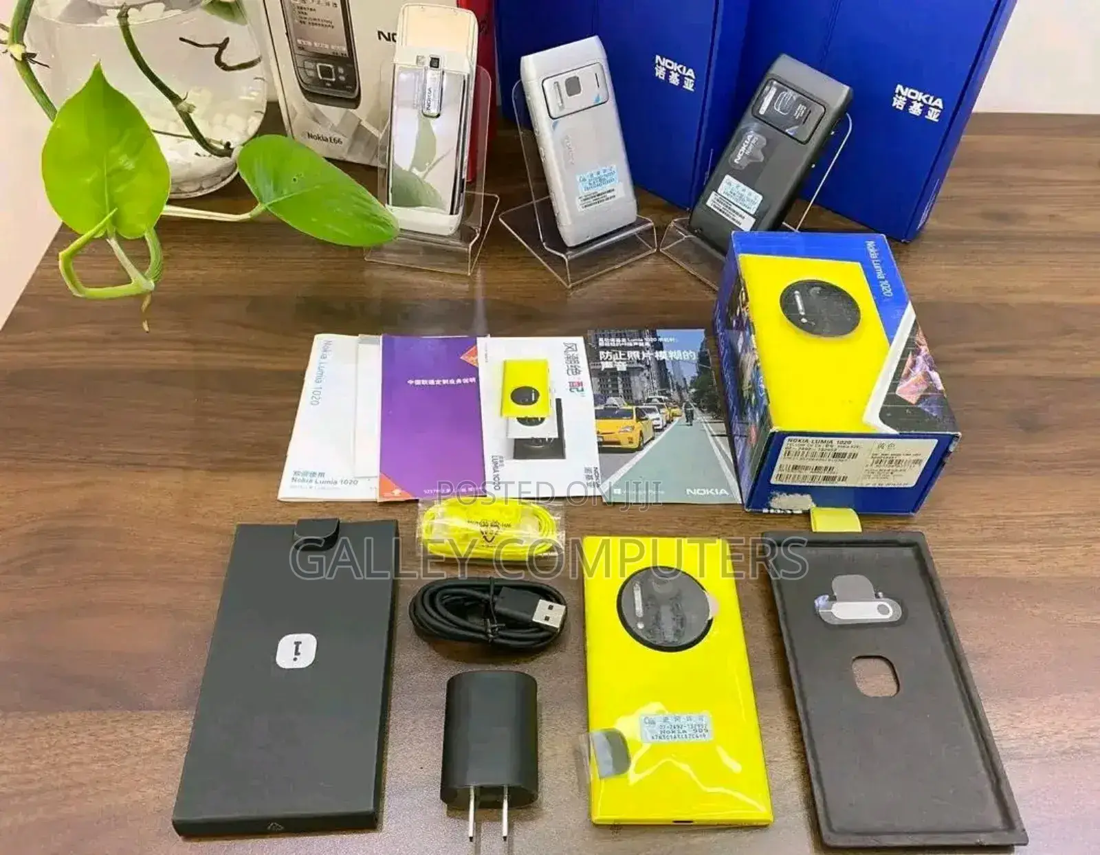New Nokia Lumia 1020 64 GB Yellow