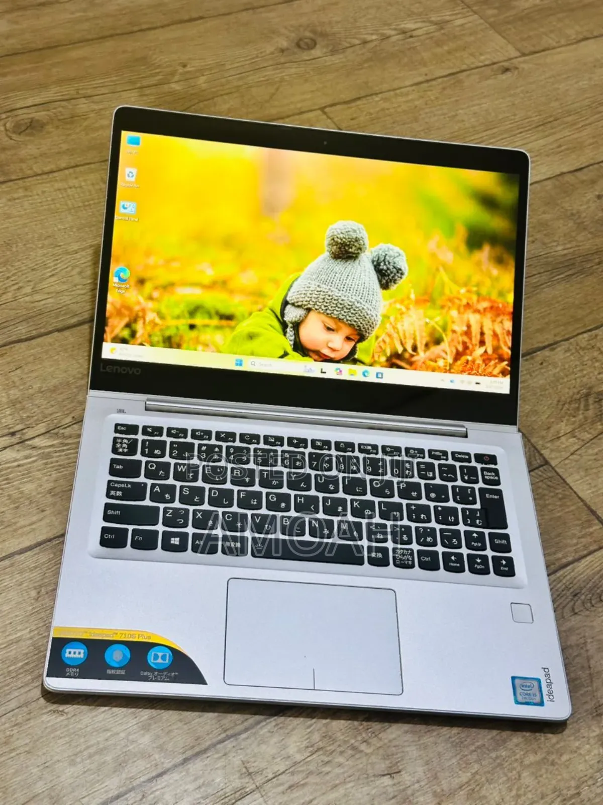 Laptop Lenovo IdeaPad 720S 8GB Intel Core i5 SSD 256GB