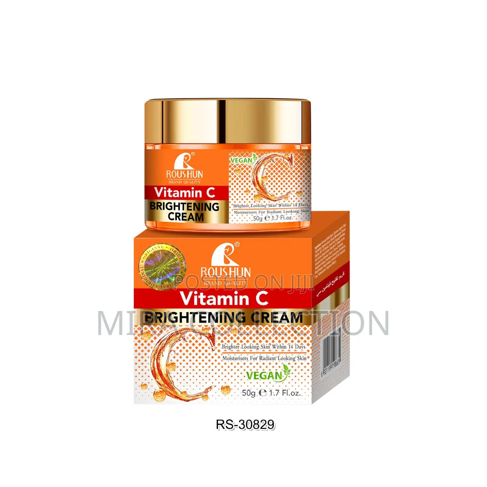 Roushun Vitamin C Face Cream