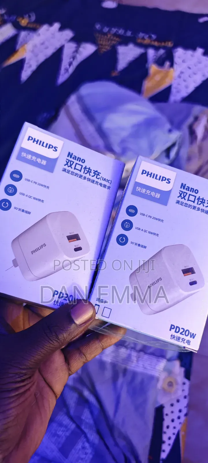 Philps Chargers